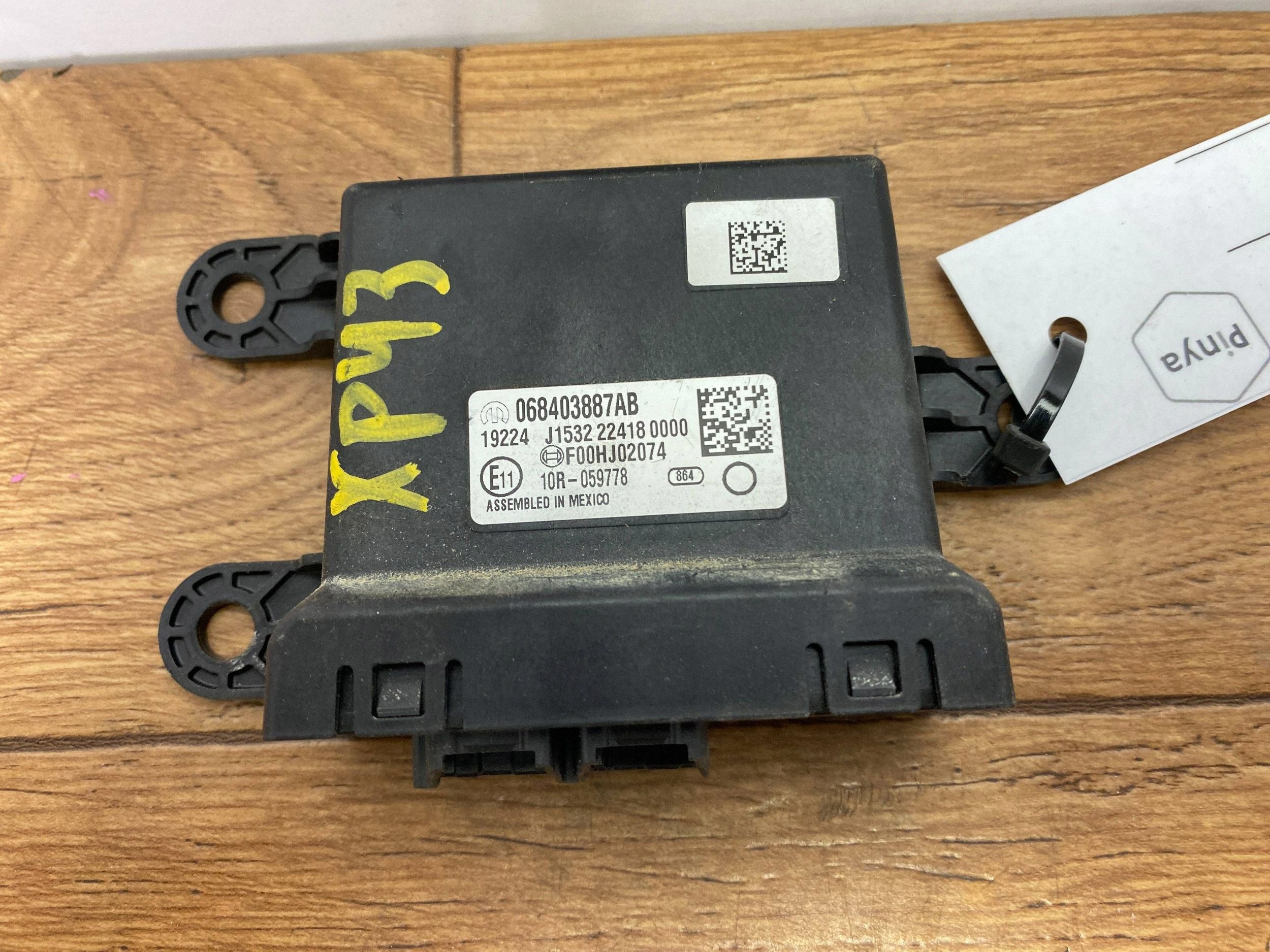 Module PDC Dodge Ram 1500 DT 2019+