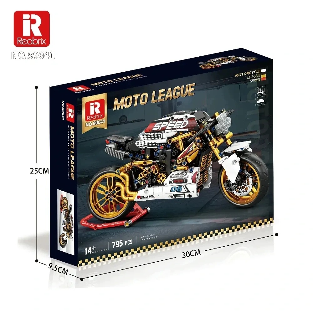 Moto League ( ) (99041)