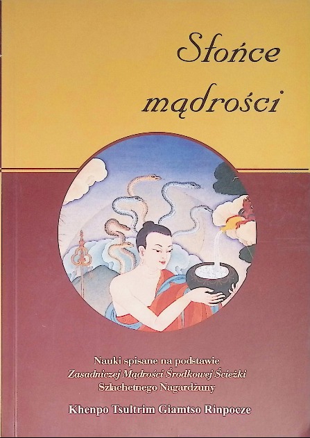 SŁOŃCE MĄDROŚCI Rinpocze