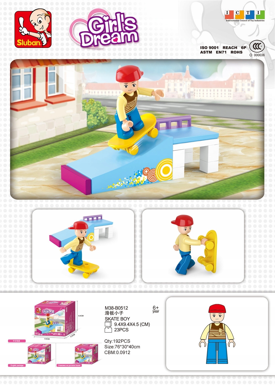 KLOCKI SLUBAN CHŁOPIEC NA DESKOROLCE DESKOROLKA Marka Sluban