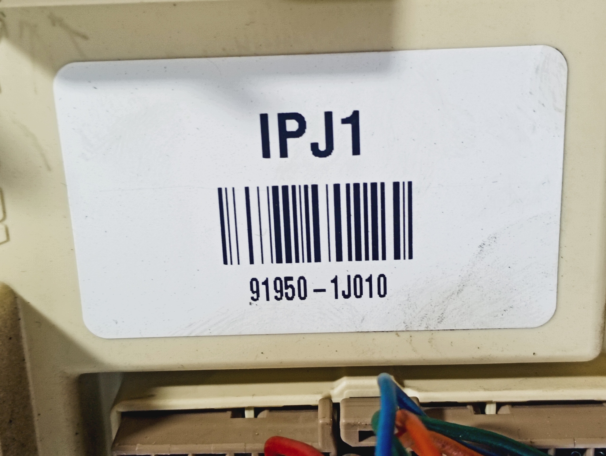 Module Module fusibles OE 919501J010 Hyundai i20 08-12