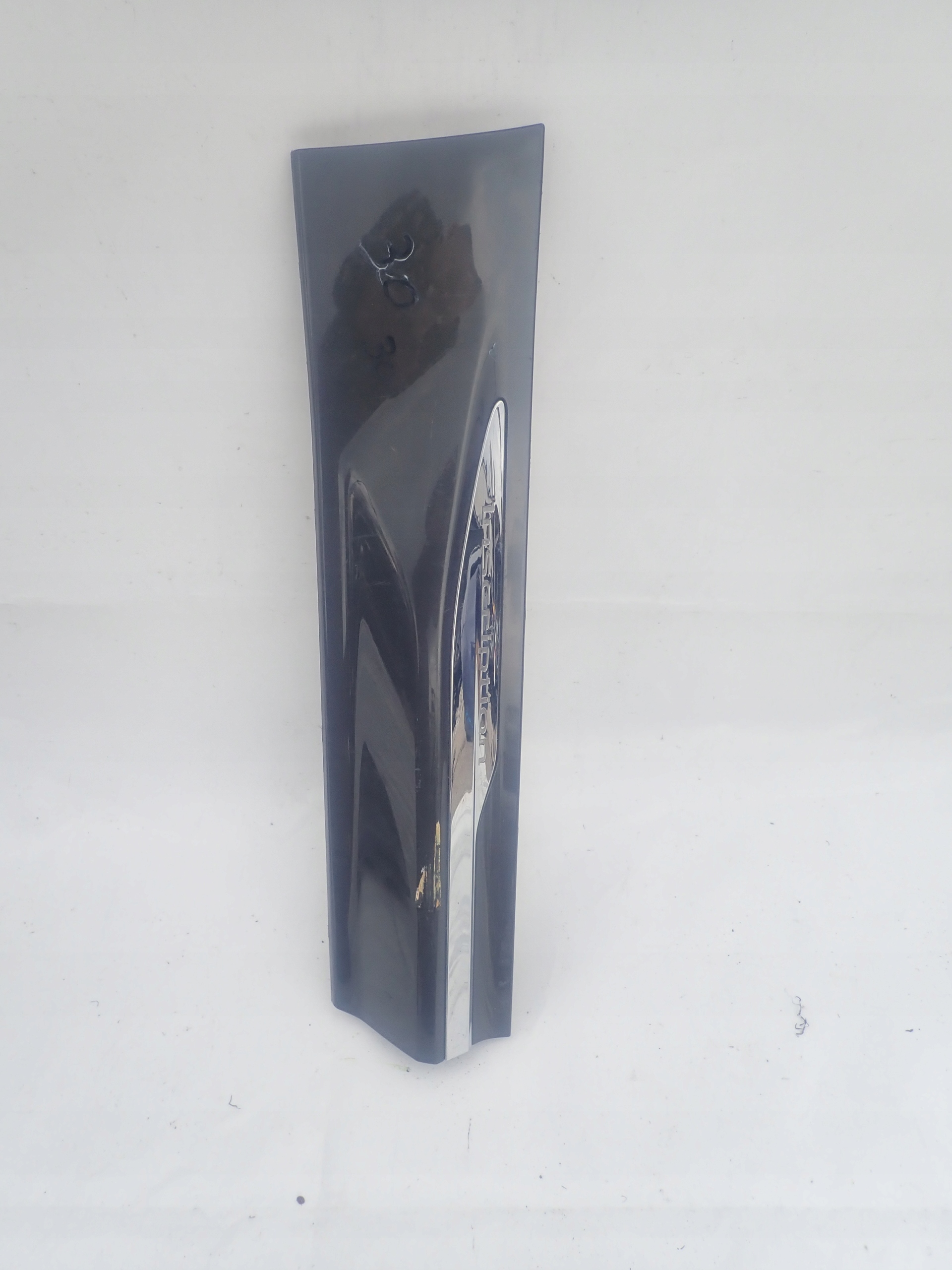 VOLVO XC60 II 17- moulding cap door right rear part