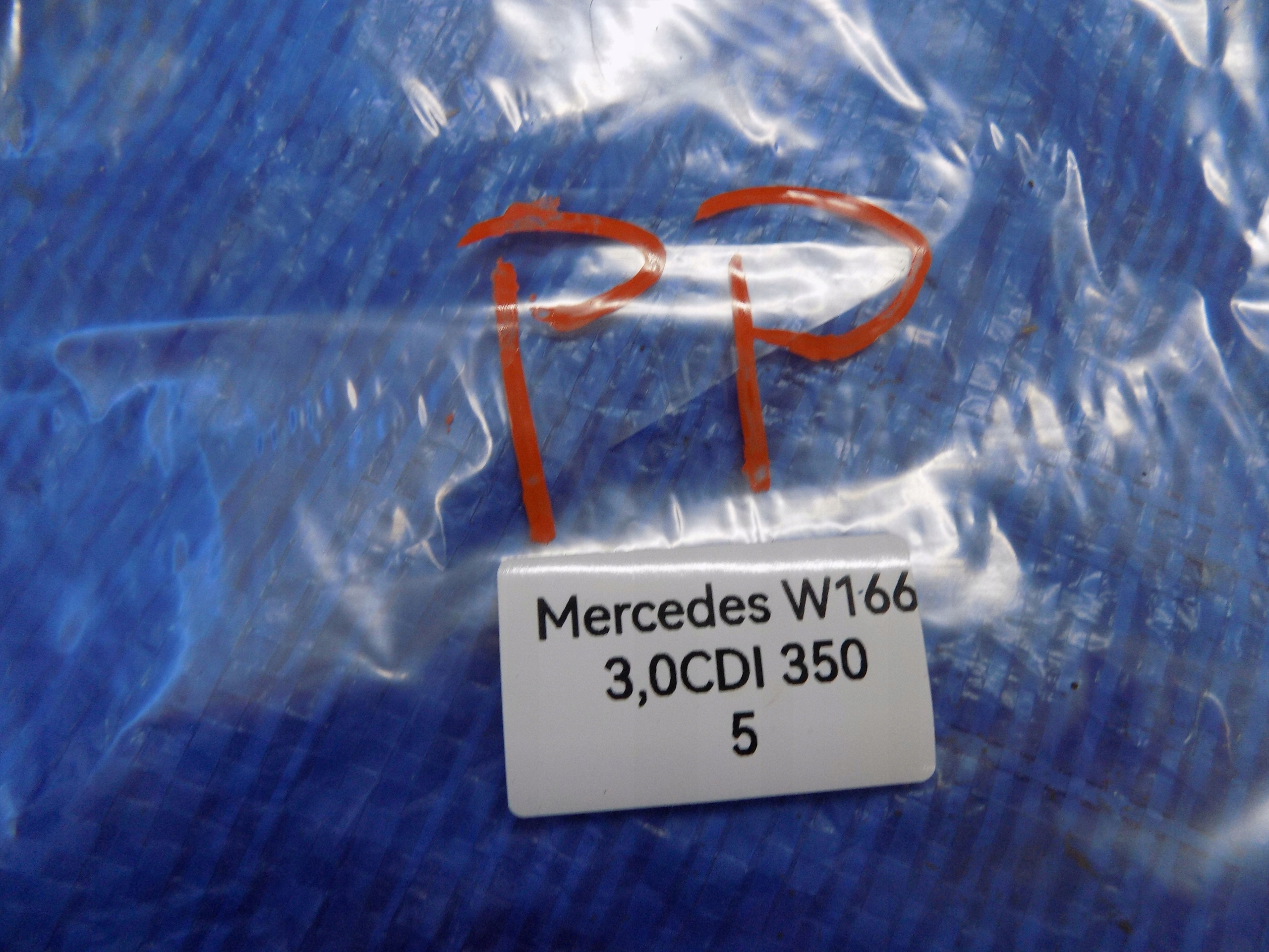 switch seat right front MERCEDES ML W166