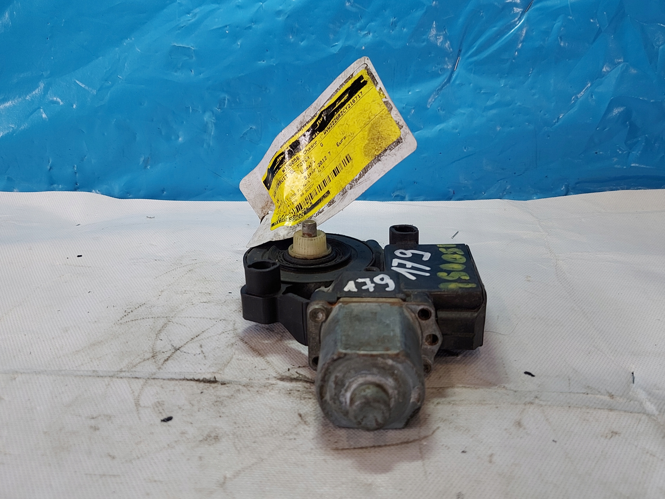 engine lifting windows POLO V 0130822533 right rear part