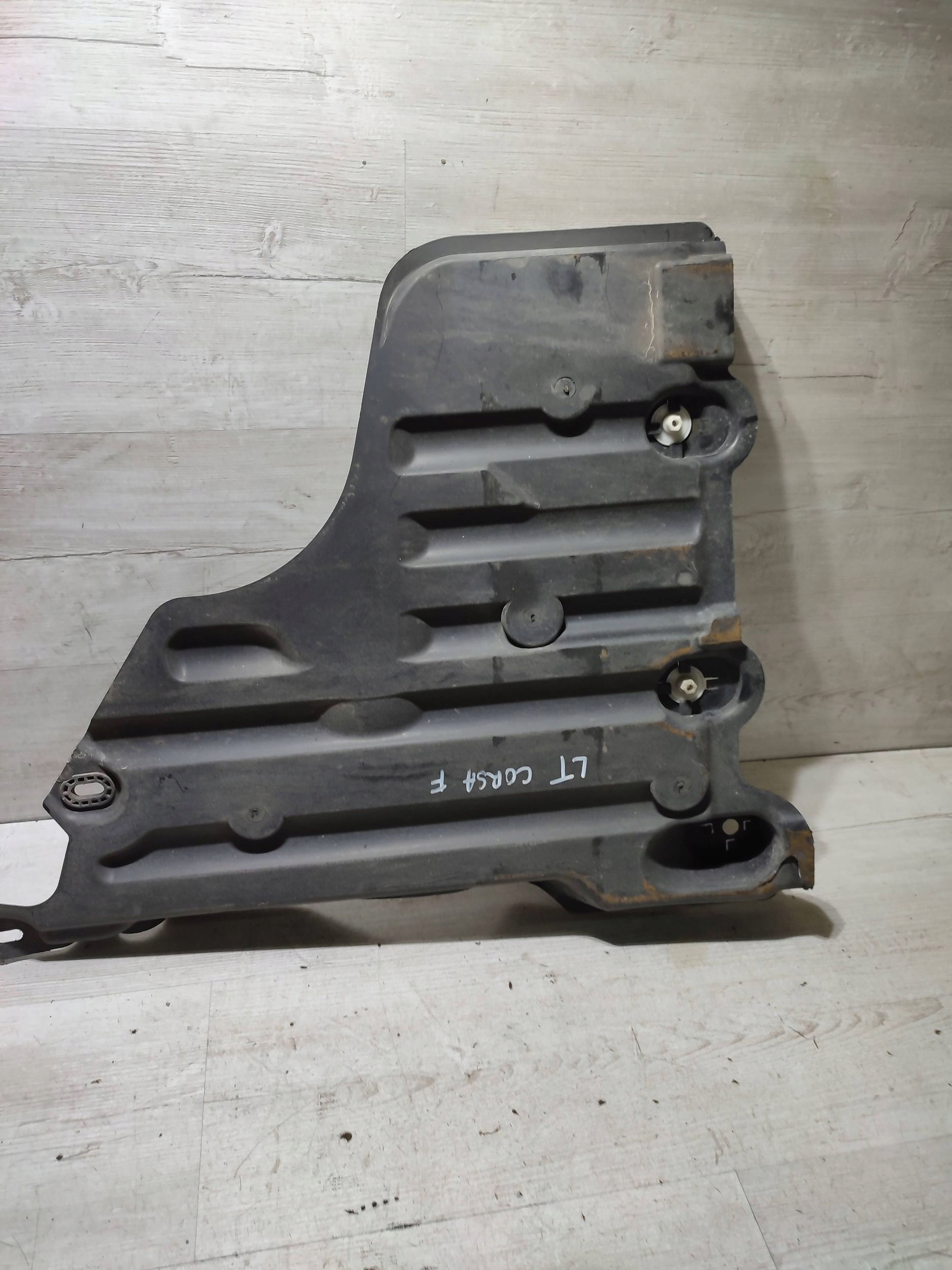 Opel Corsa F 2022 rear part side left cover side chassis