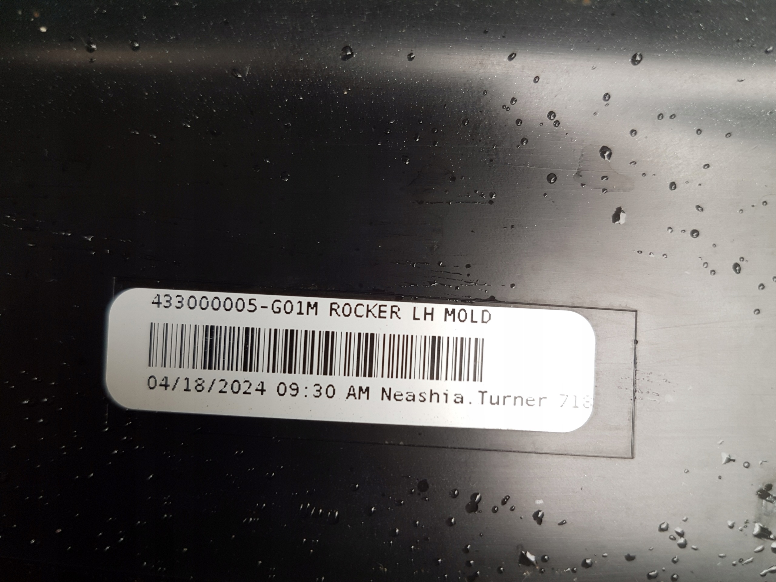moulding threshold left BMW X3 G01 m-packet 8064807