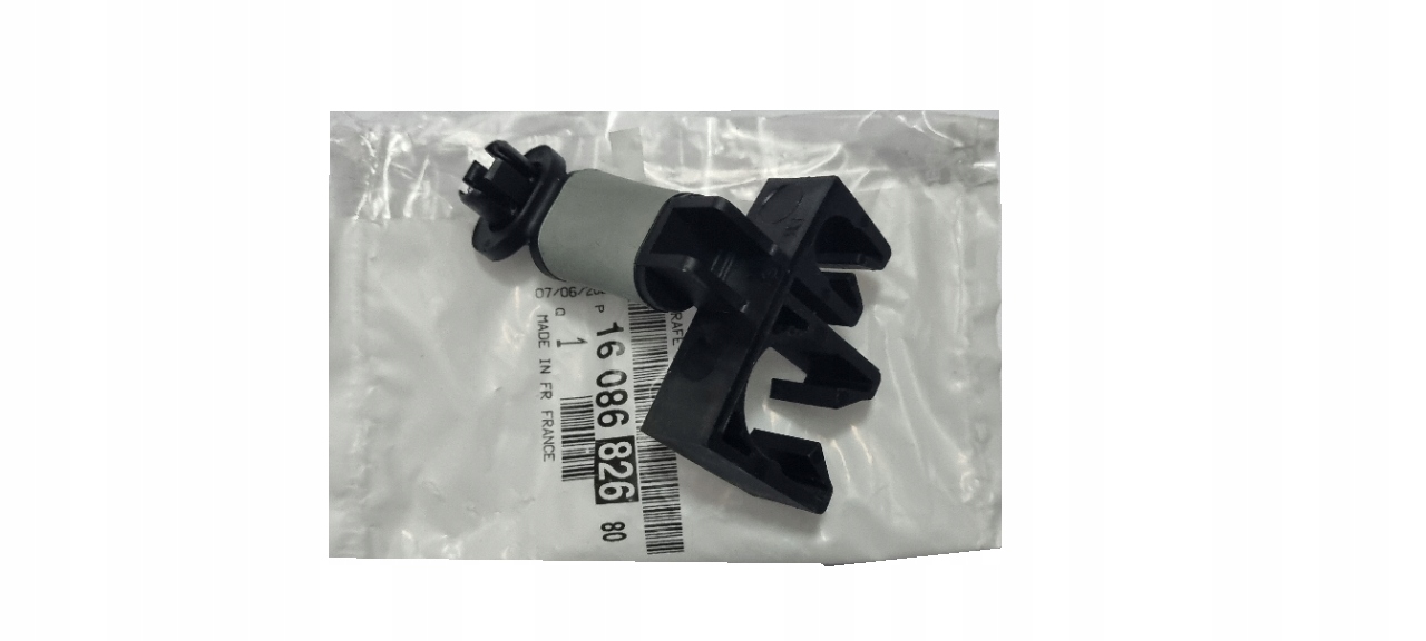 

Mocowanie Przewodu Klimatyzacji Citroen Peugeot