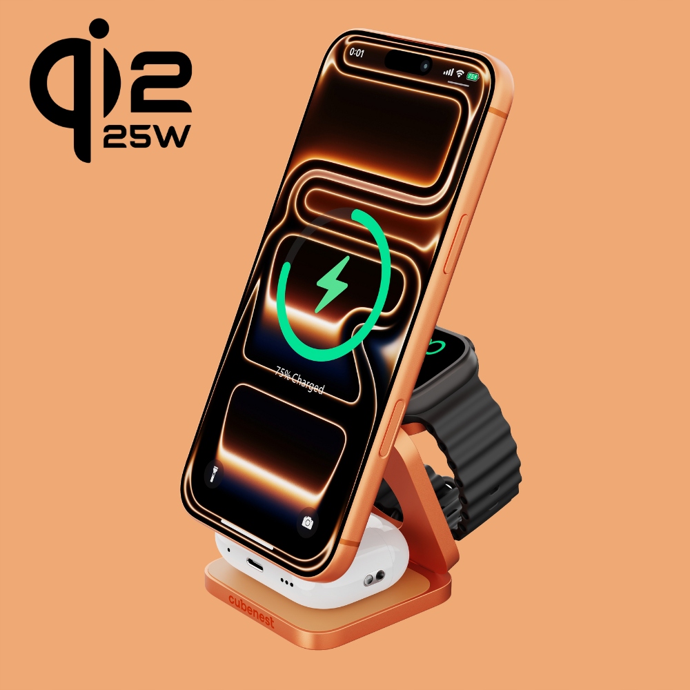 Cubenest SQ312 Ultra 3v1 Qi2.2 Skládací MagSafe-kompatibilní nabíječka 35W