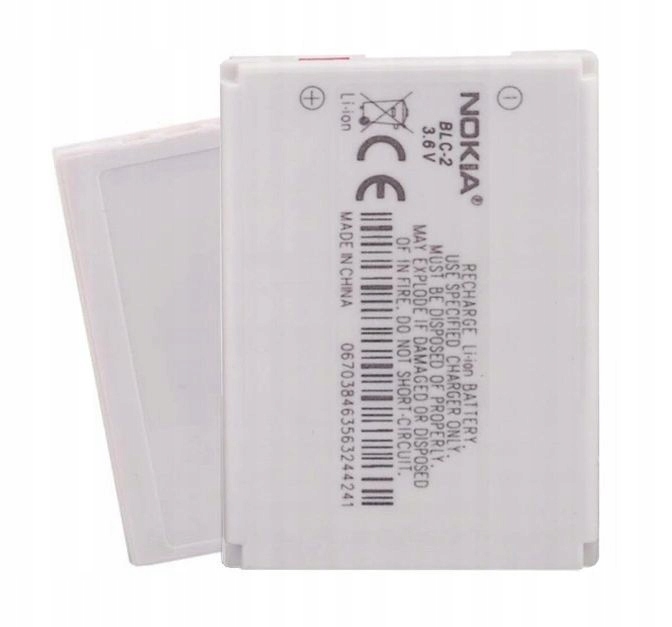 ORYGINALNA BATERIA NOKIA BLC-2 * 3410 3510 3510i