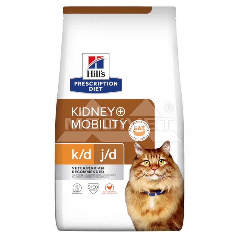 Hill's krmivo suché kuře 3 kg