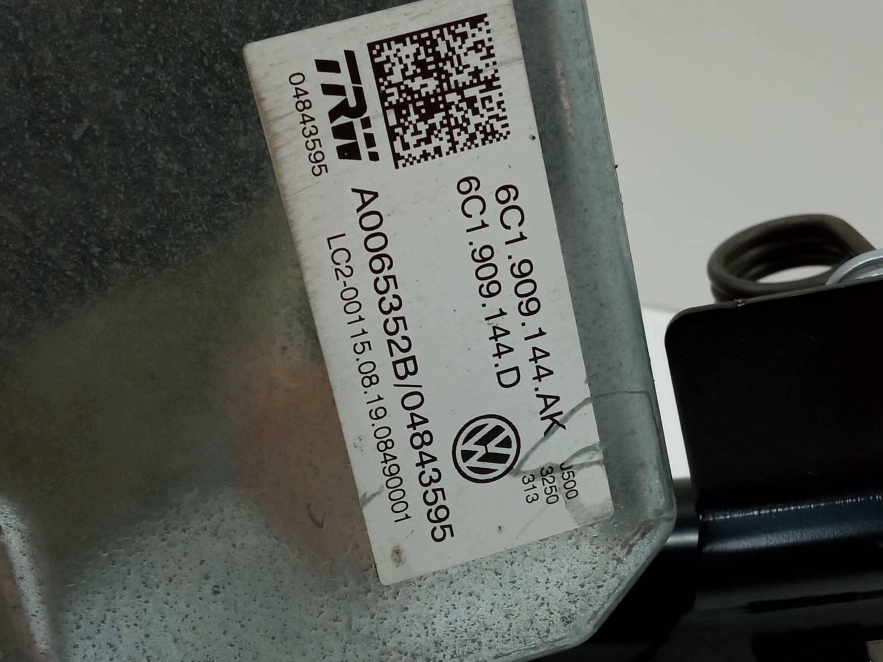 steering rod control electrics LIFT 6C1423510CE Skoda Fabia III (2014- )