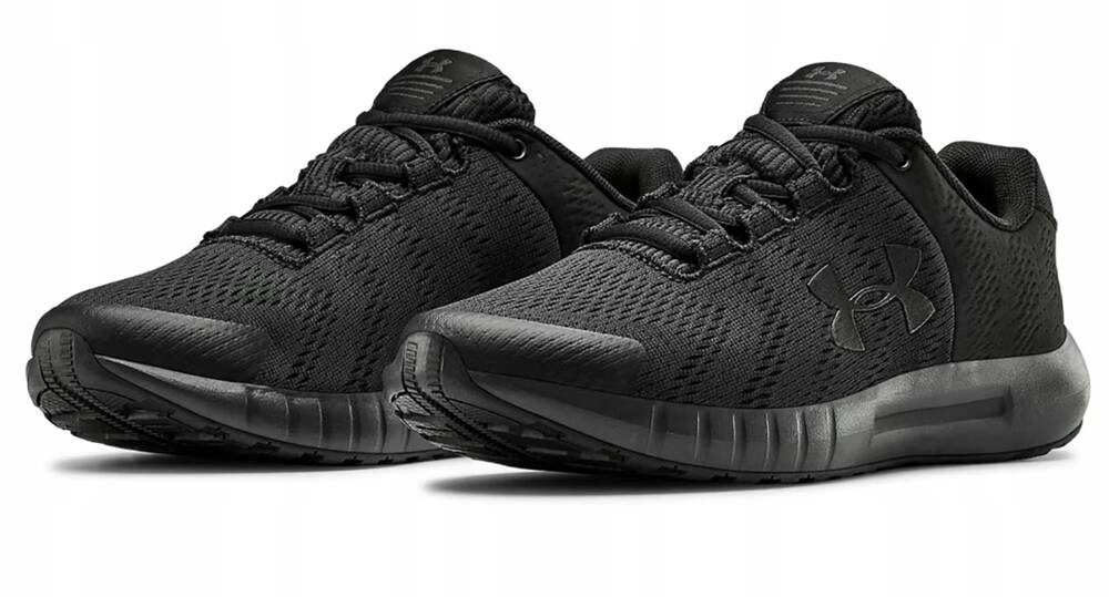 Juniorské sportovní běžecké boty Under Armour, velikost 36