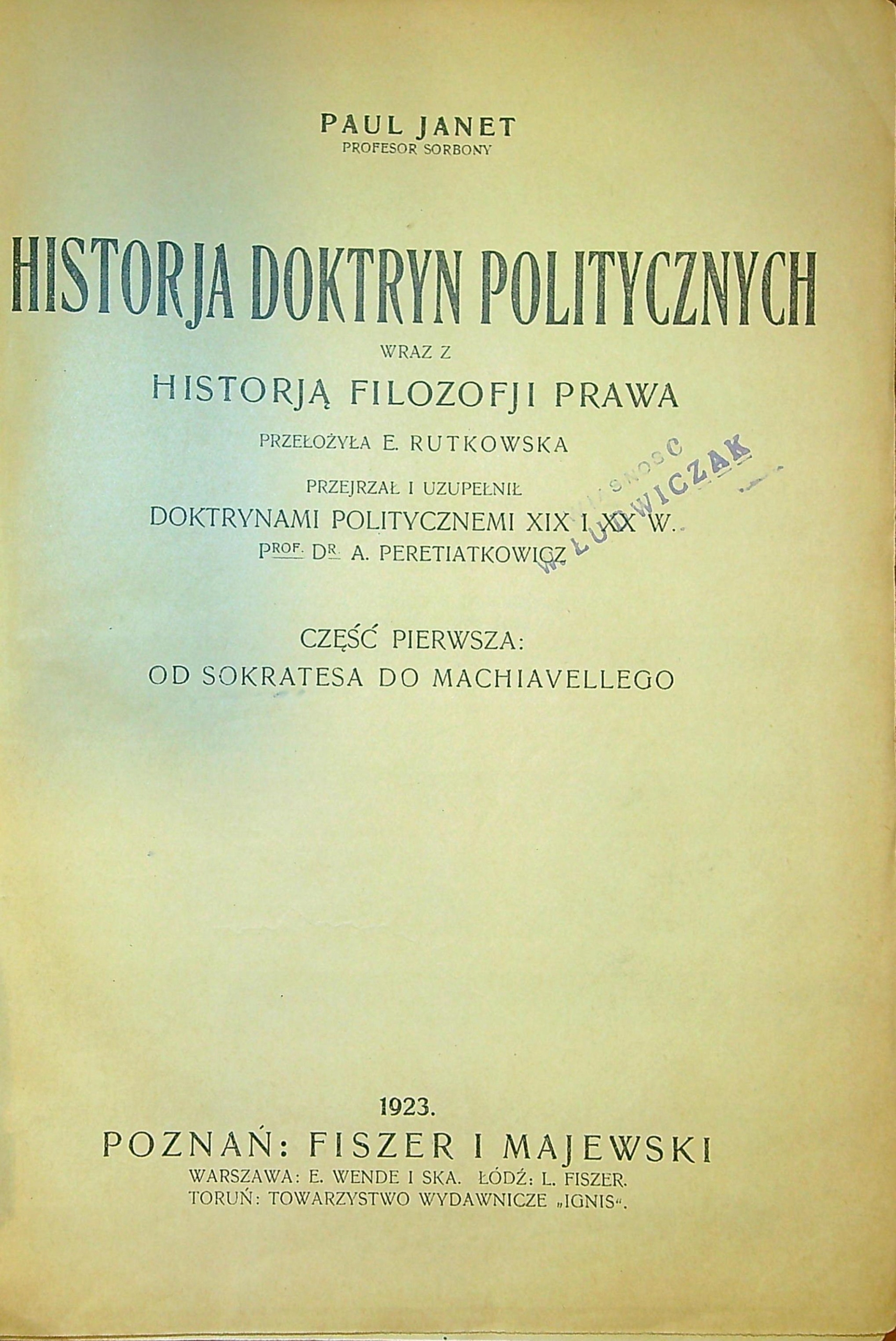 HISTORJA DOKTRYN POLITYCZNYCH - PAUL JANET (1923)