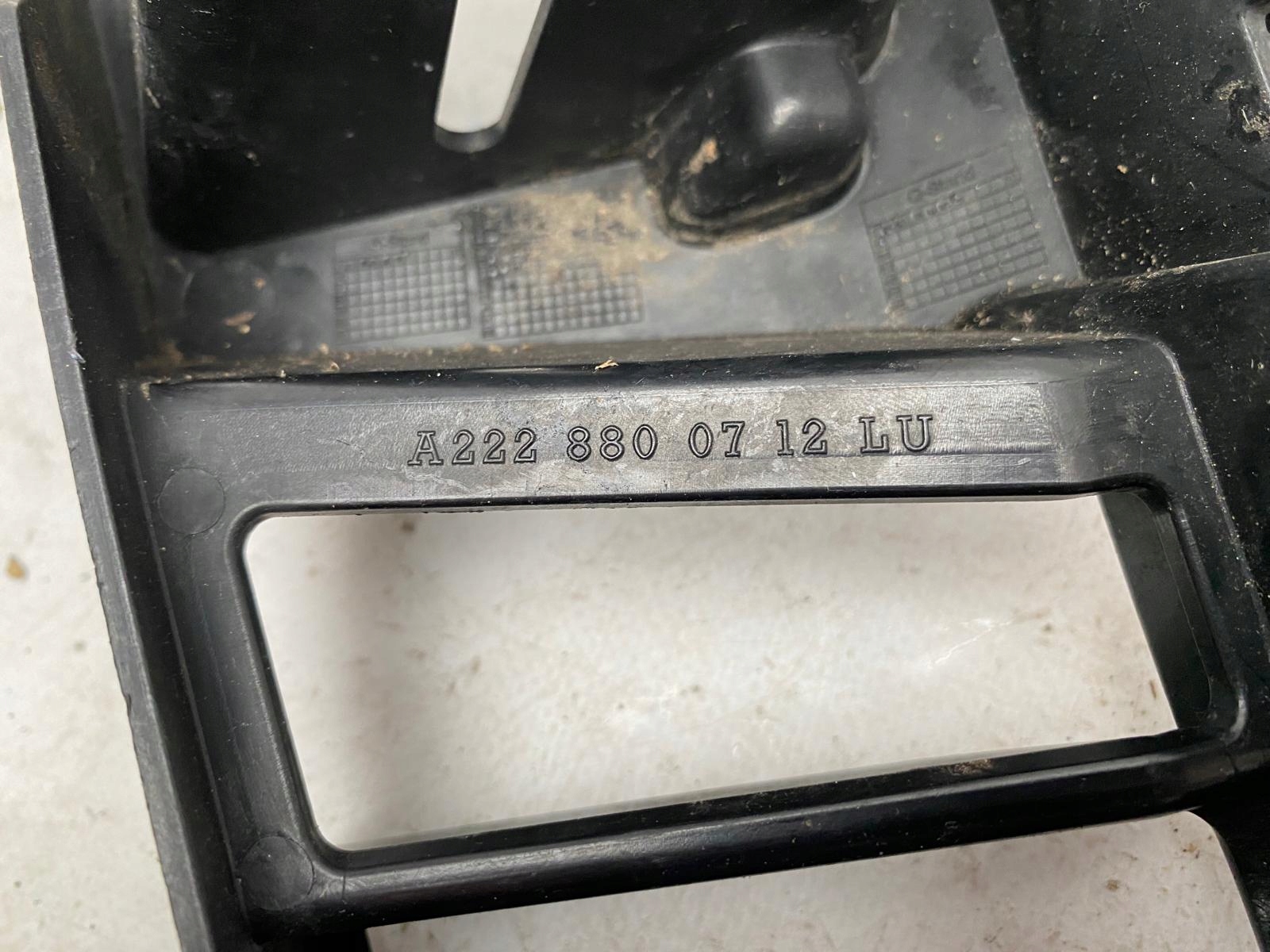 MERCEDES W222 S-KLASA 13- bumper bracket console left rear part