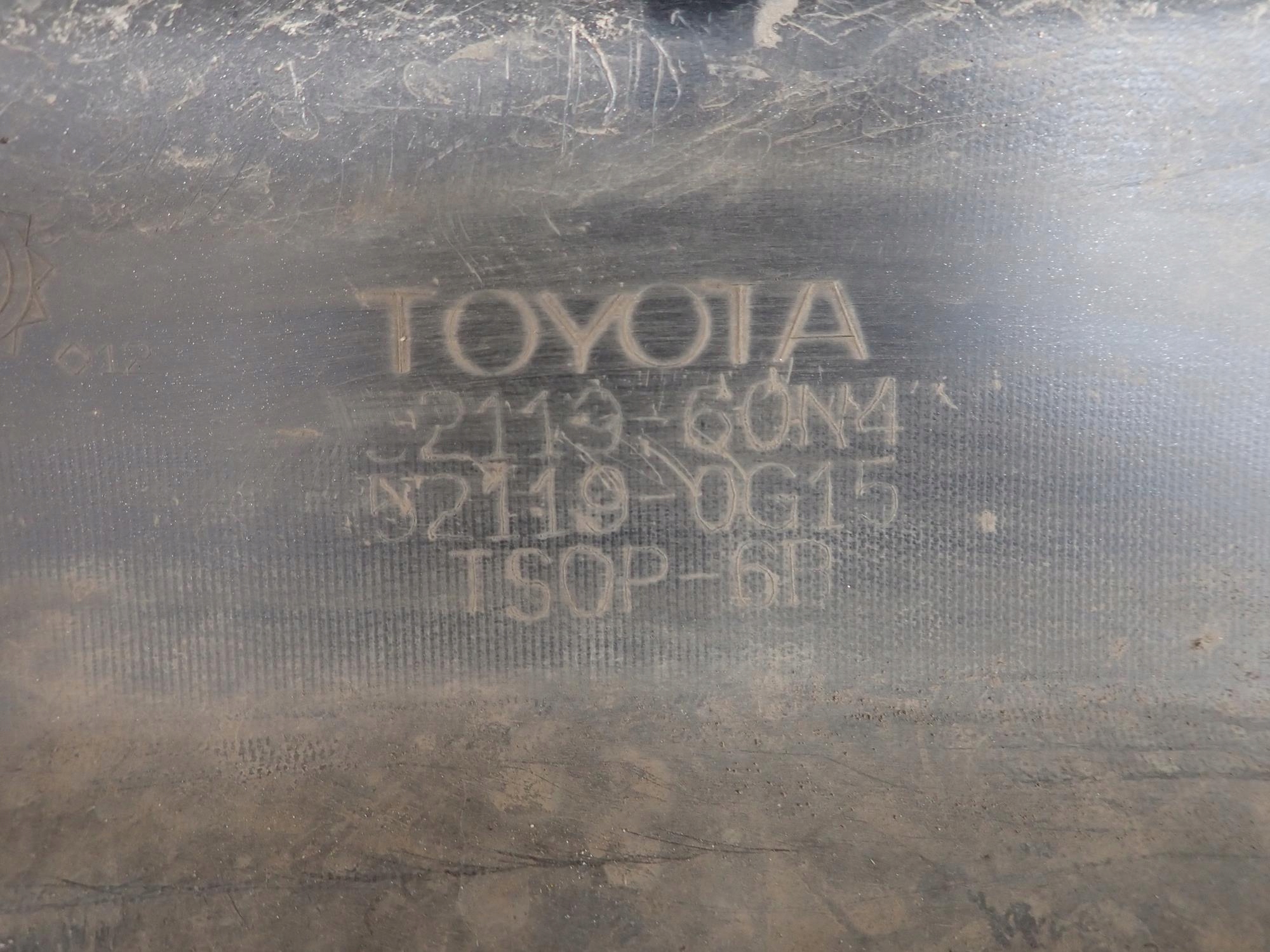 TOYOTA LAND CRUISER J150 LIFT 17-> bumper front front