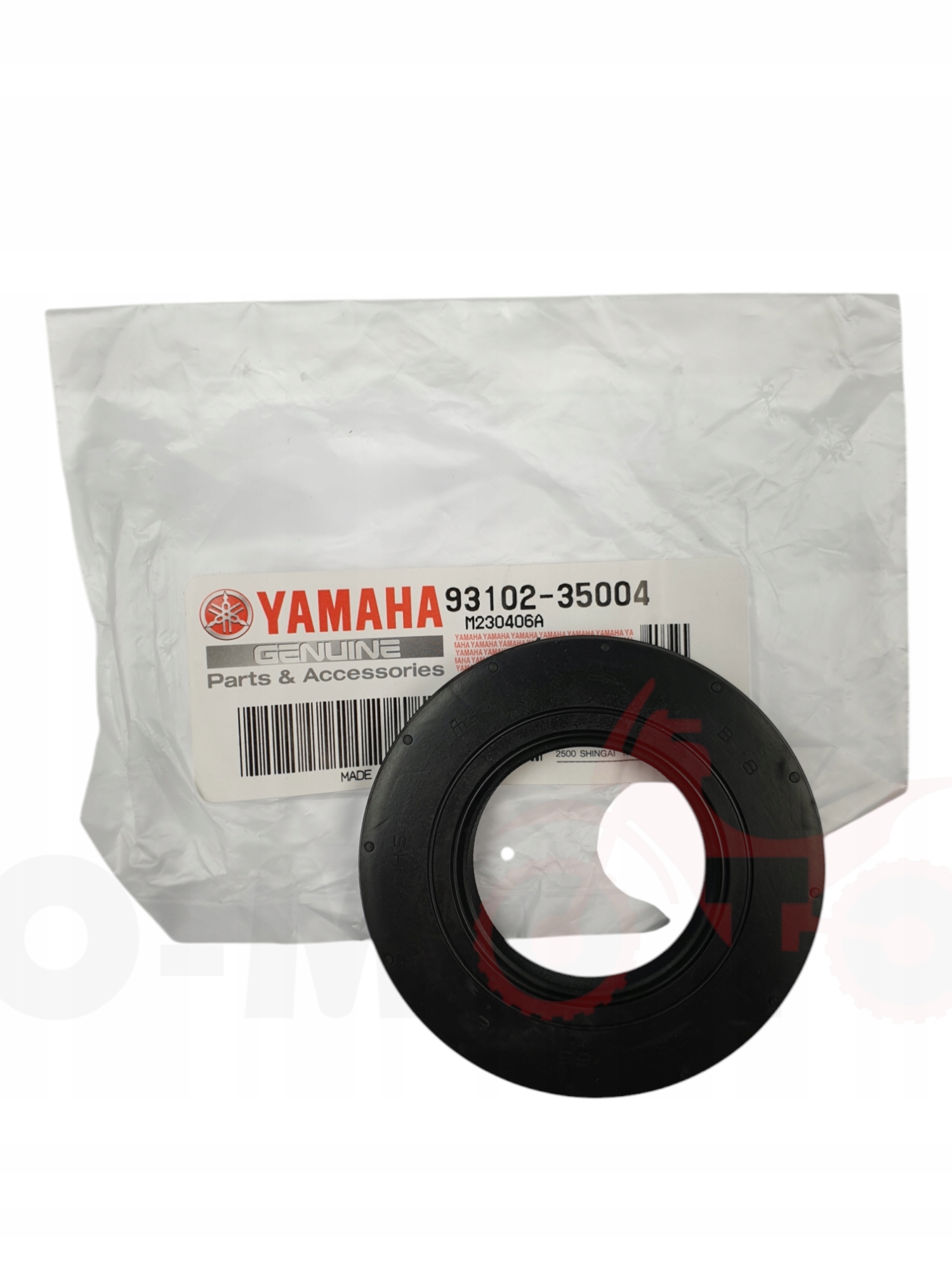 Uszczelniacz Pod Dzwon Sprzęgła Yamaha Yfm 550 660 700 Grizzly Rhino Viking