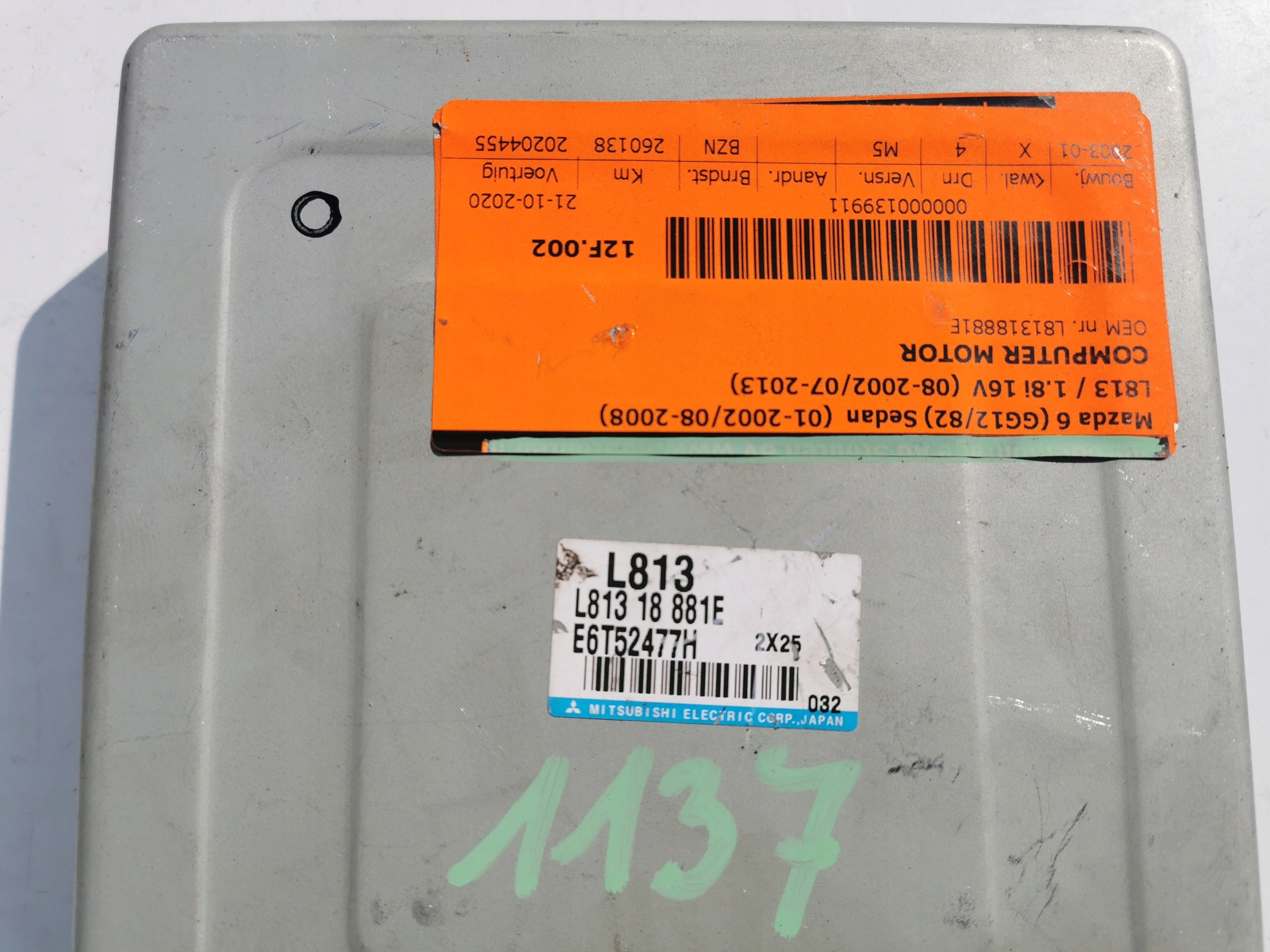 MAZDA 6 1.8B 16V L81318881E E6T52477H computer ECU