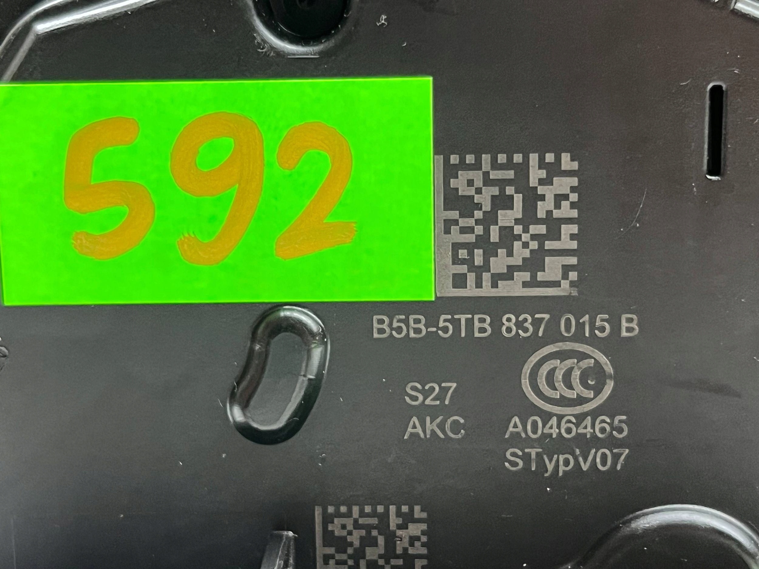 VOLKSWAGEN SEAT SKODA lock door left front 5TB837015B @M