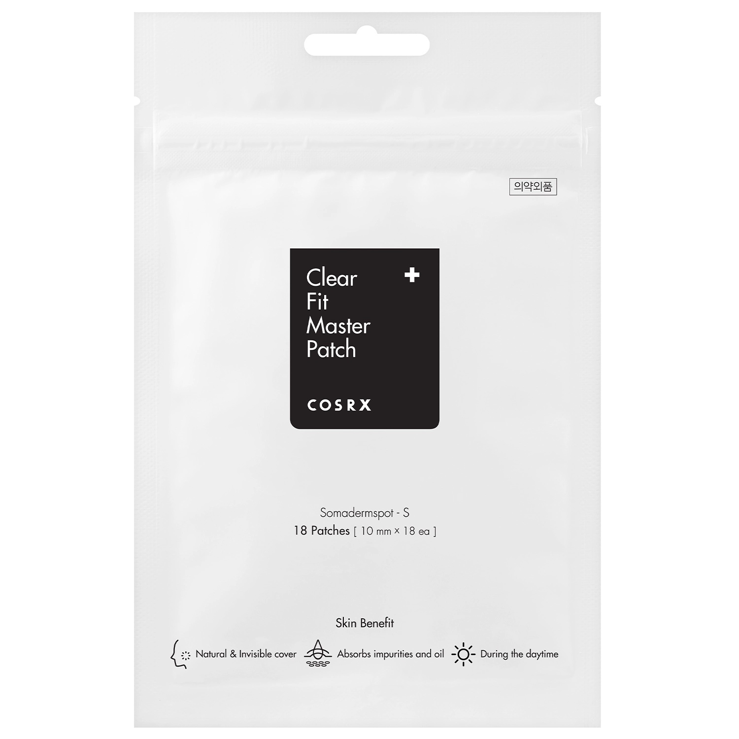 COSRX Clear Fit Master Patch 18szt - Ultracienkie plasterki na wypryski — 13