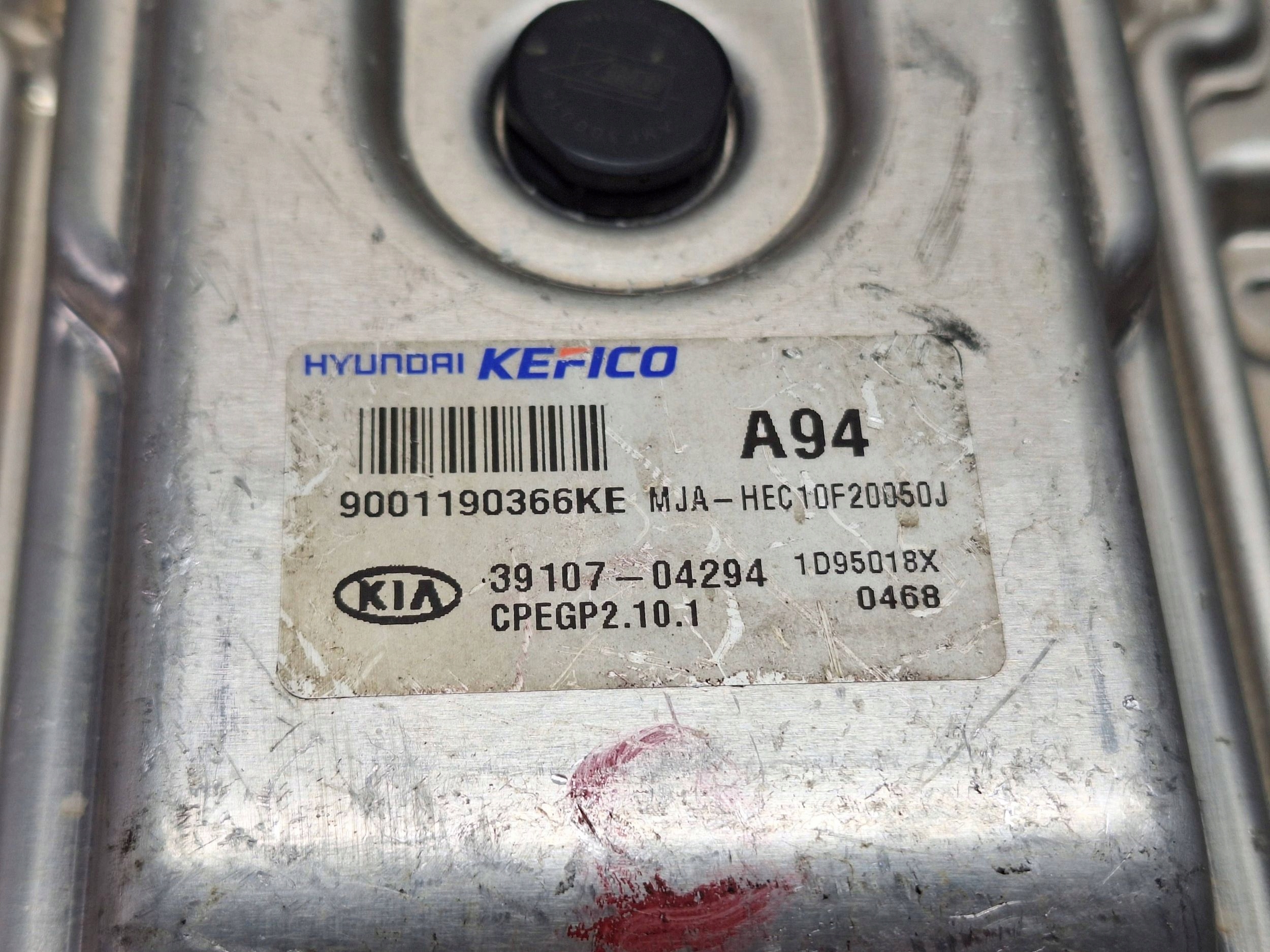 control unit computer of the engine KIA PICANTO III 39107-04294