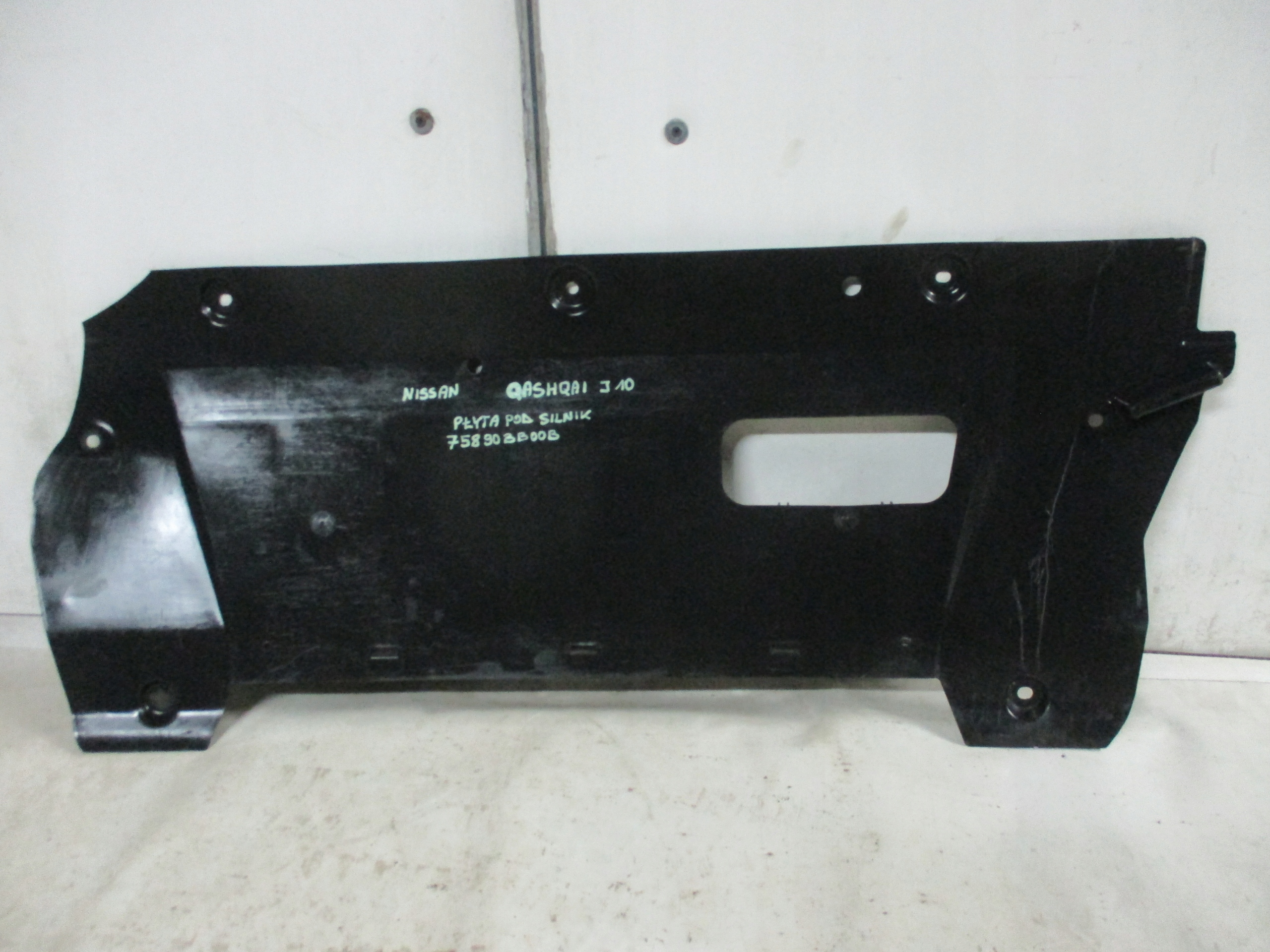 cover below engine Nissan Qashqai J10 75890BB00B