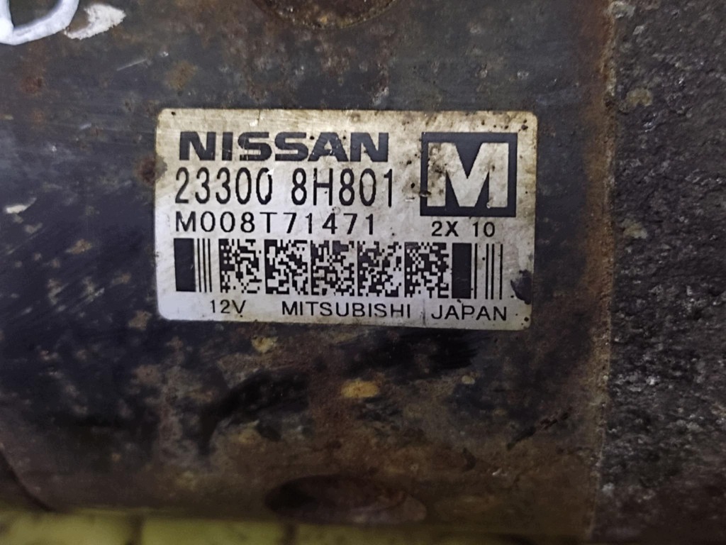 NISSAN X-TRAIL T30 2.2 D starter 233008H801M