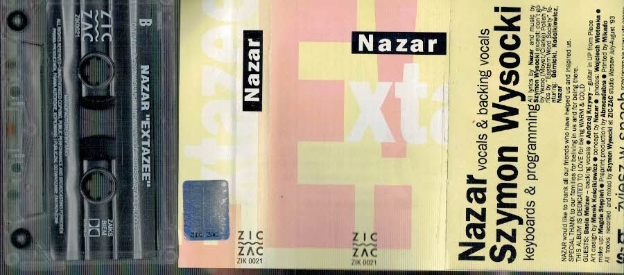 NAZARE CDセット ピュアサウンド / sp_アーティスト_取扱商品