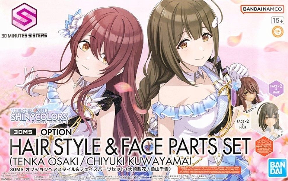 The Idolmaster Sada účesů a částí obličeje 30MS Option Model stavebnice