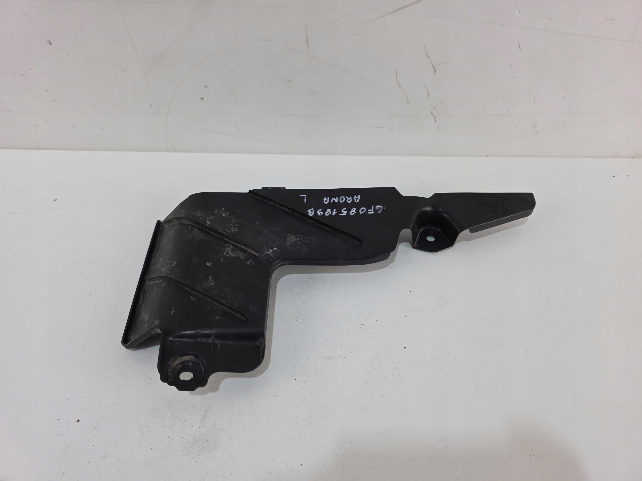 cover chassis SEAT ARONA 6F9 6F0825189B