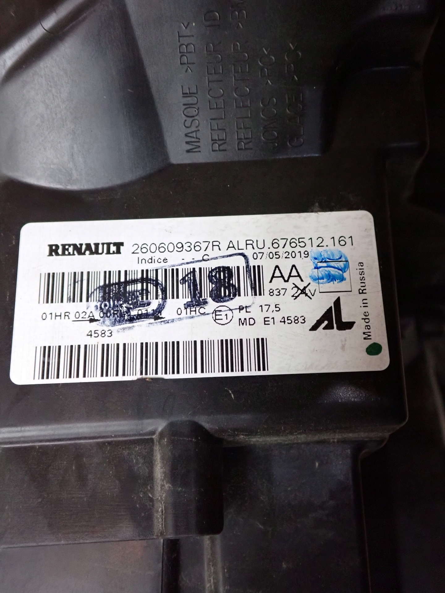 light left REFLEKTOR left LED DACIA DUSTER 2 II HM 2017-2021R 260609367R