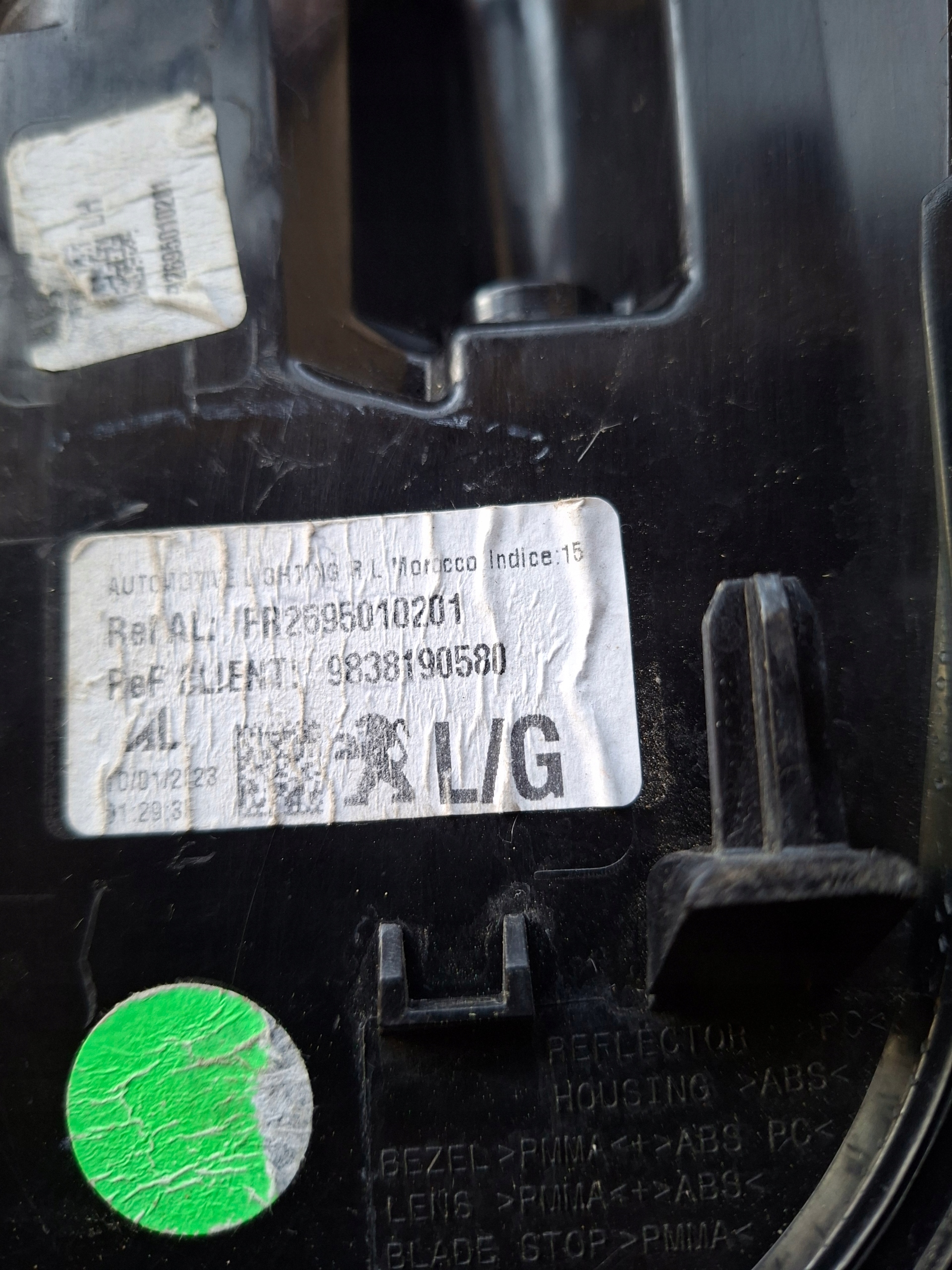 light left rear part PEUGEOT 2008 II 9838190580