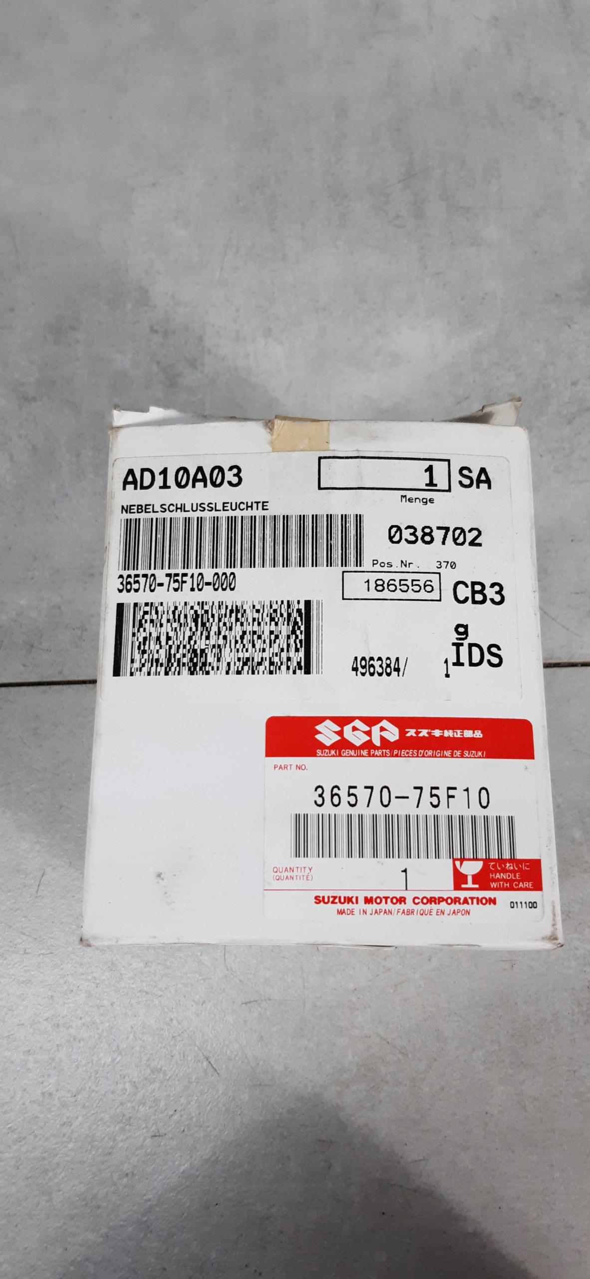 suzuki WAGON R SR410 противотуманная 36570-75F10