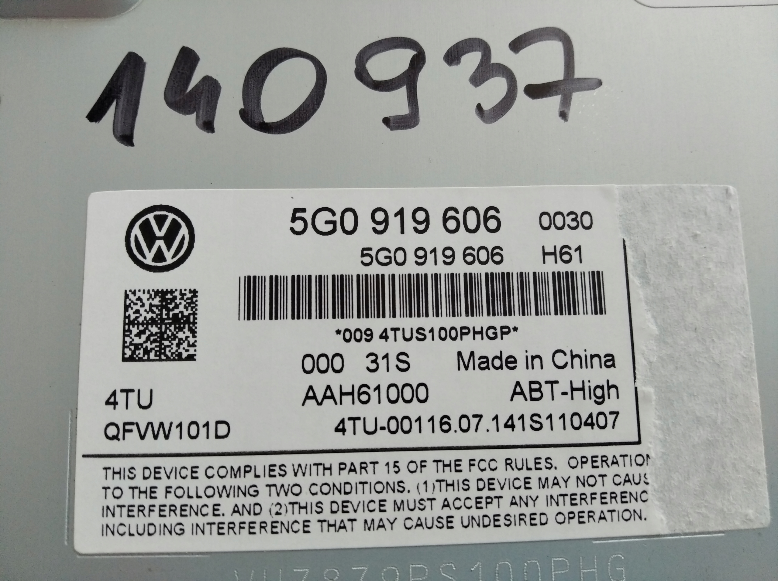 volkswagen oe 3G0035043B 5G0919606