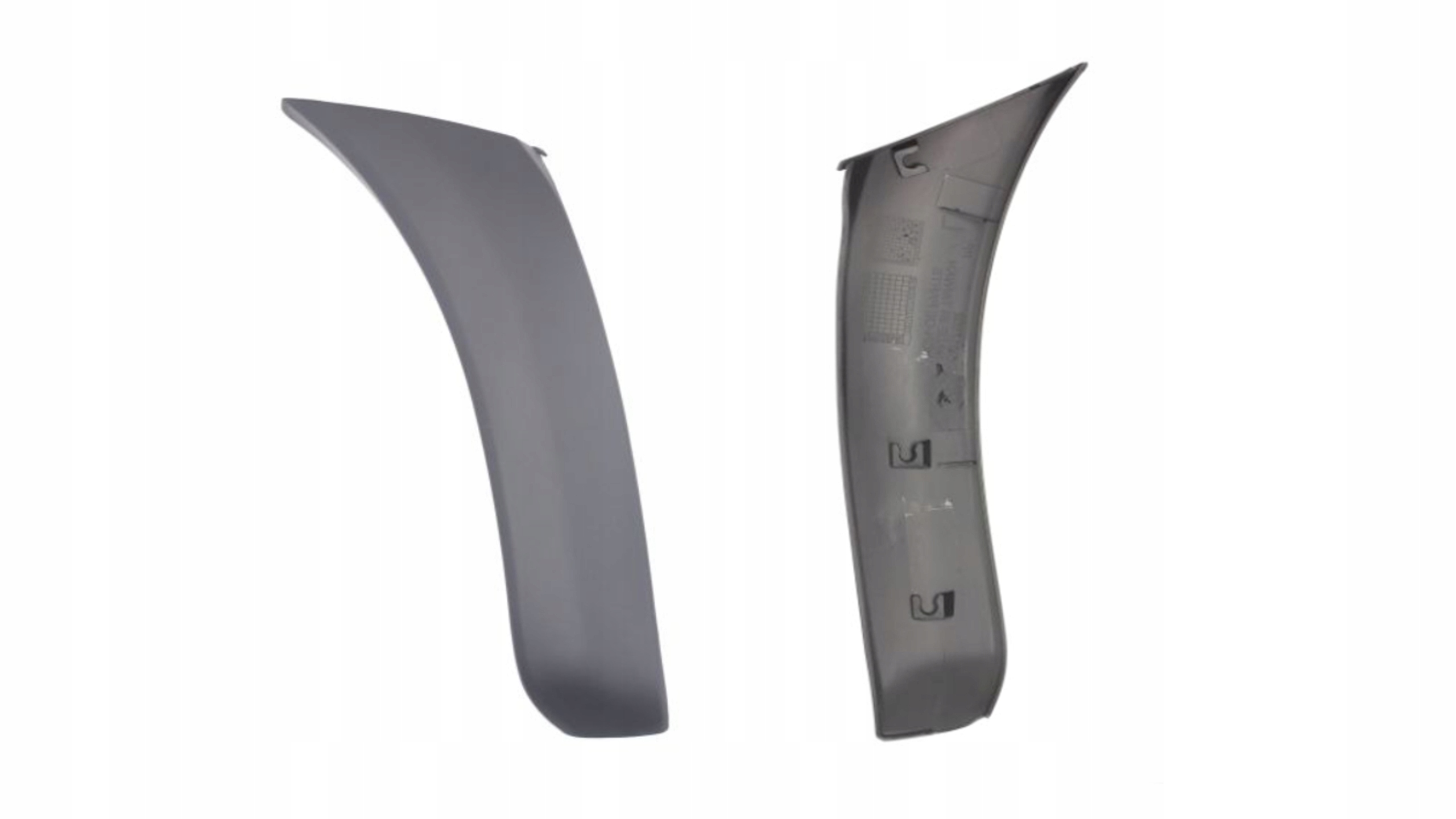 ATRAPA NAKŁADKA LISTWA ZDERZAKA PRAWA TOYOTA RAV4