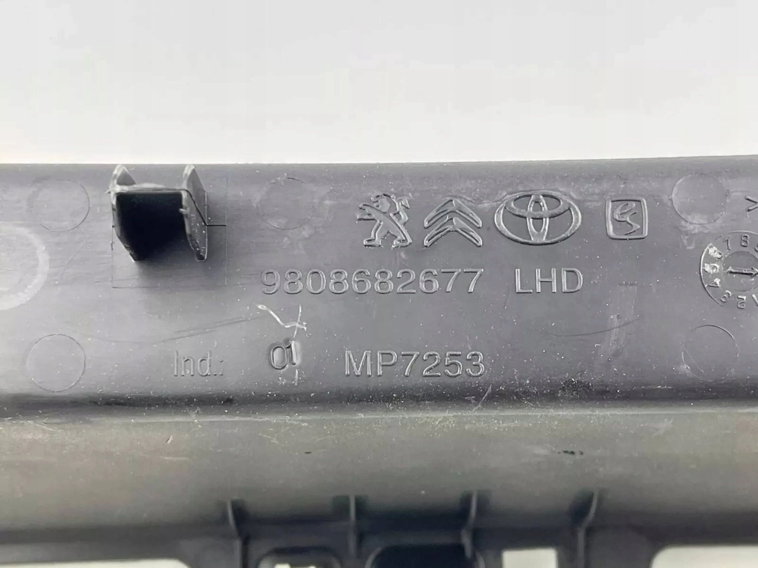 peugeot oe 9808682677
