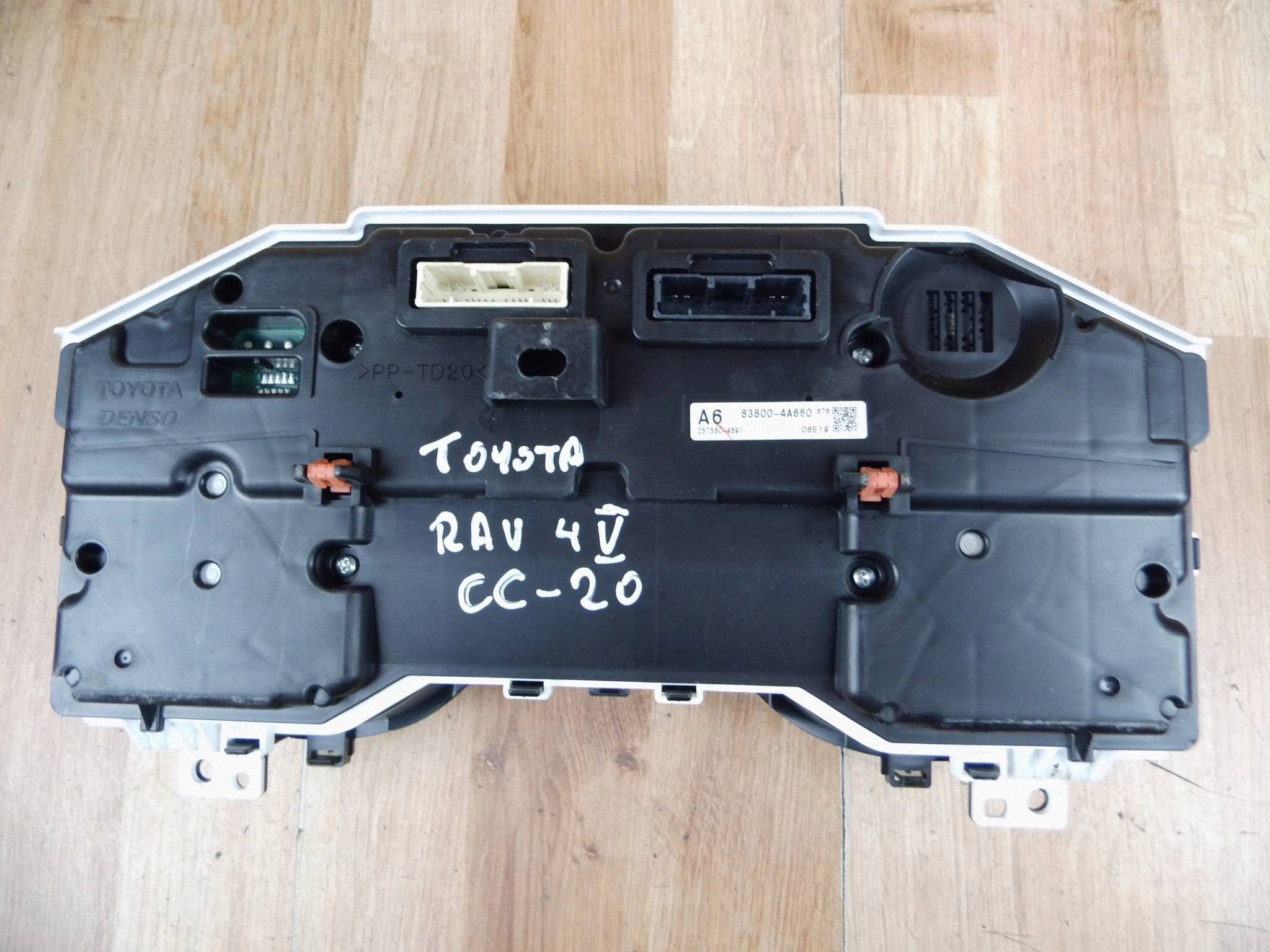 Toyota RAV4 V dials 83800-4A660 838004A660