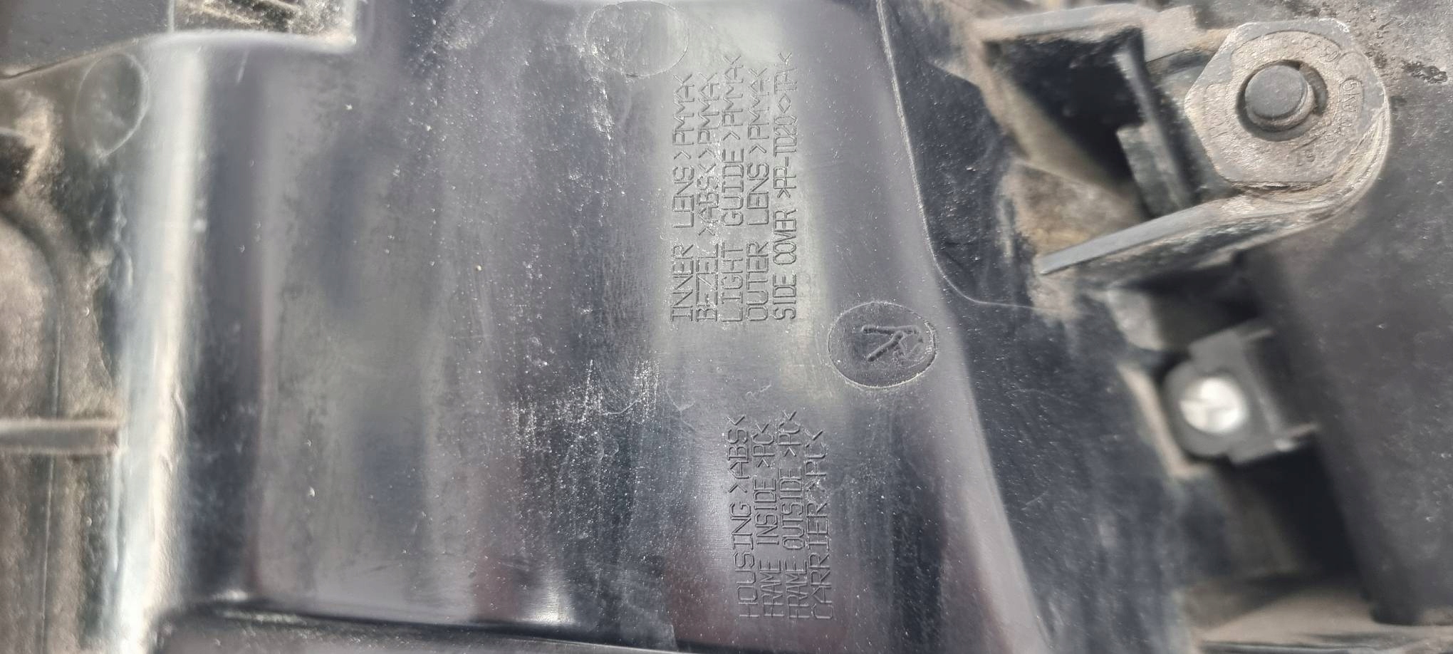 light left rear part VOLKSWAGEN PASSAT B8 R-LINE