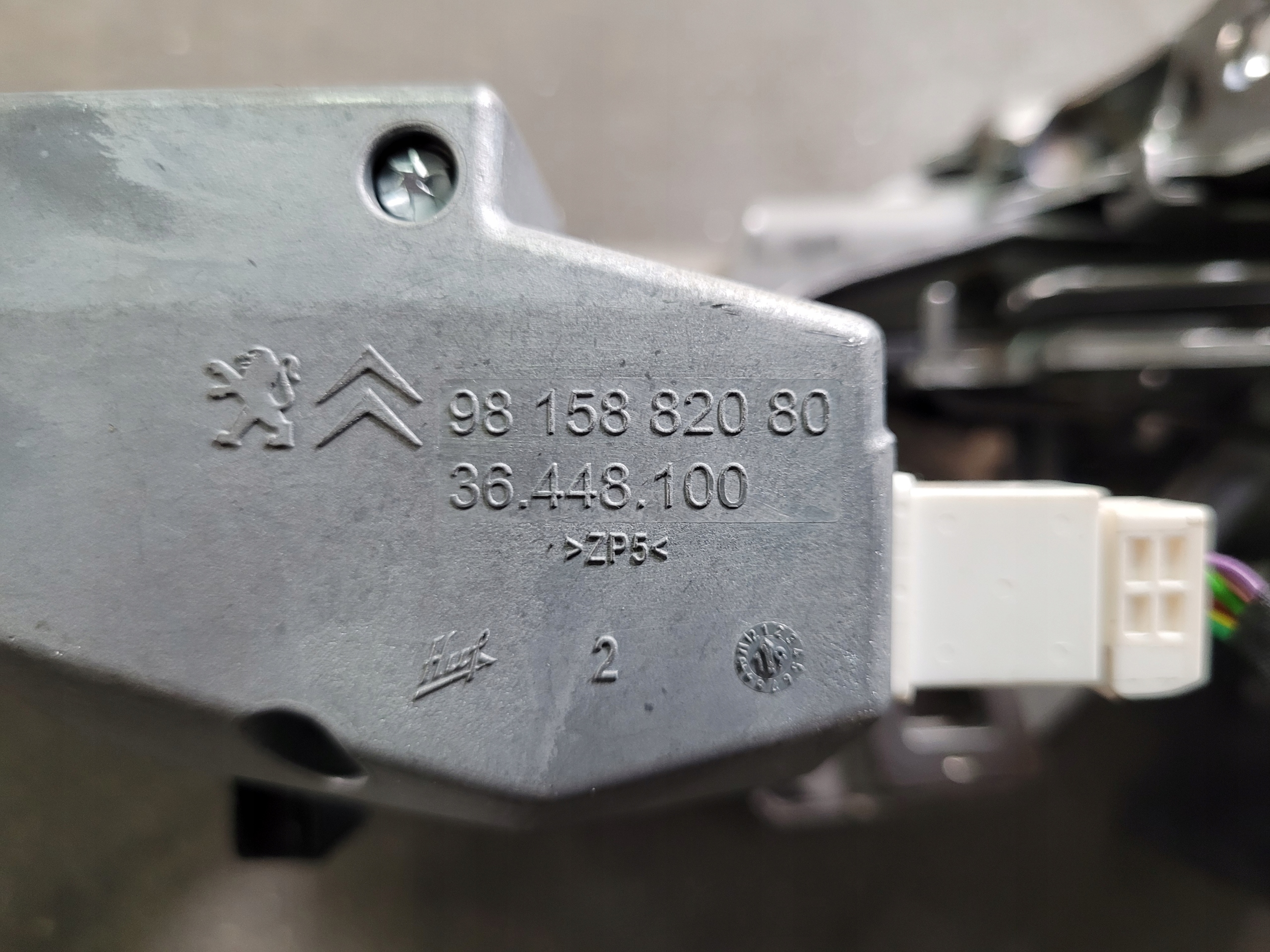 steering wheel rod blocking 9815882080 PEUGEOT 3008 II