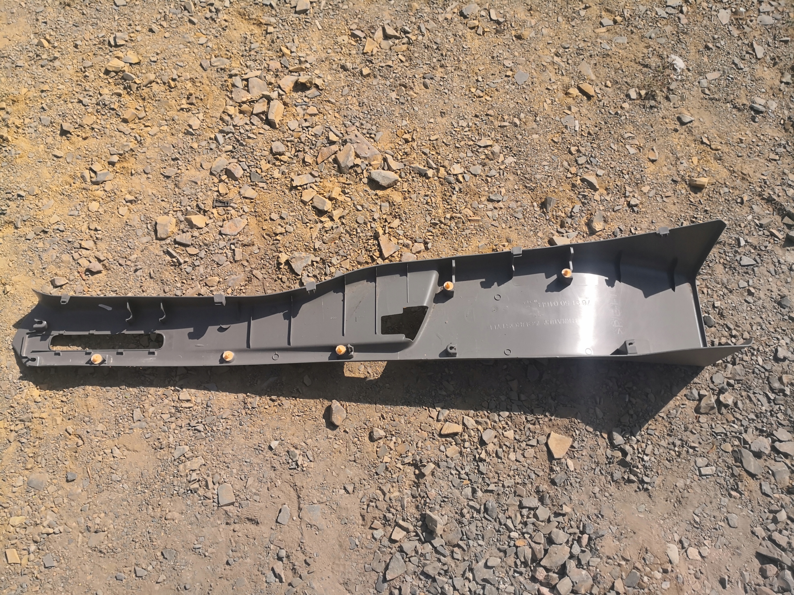 Blende Abdeckung SLUPKA rechts MASTER III 769150016R