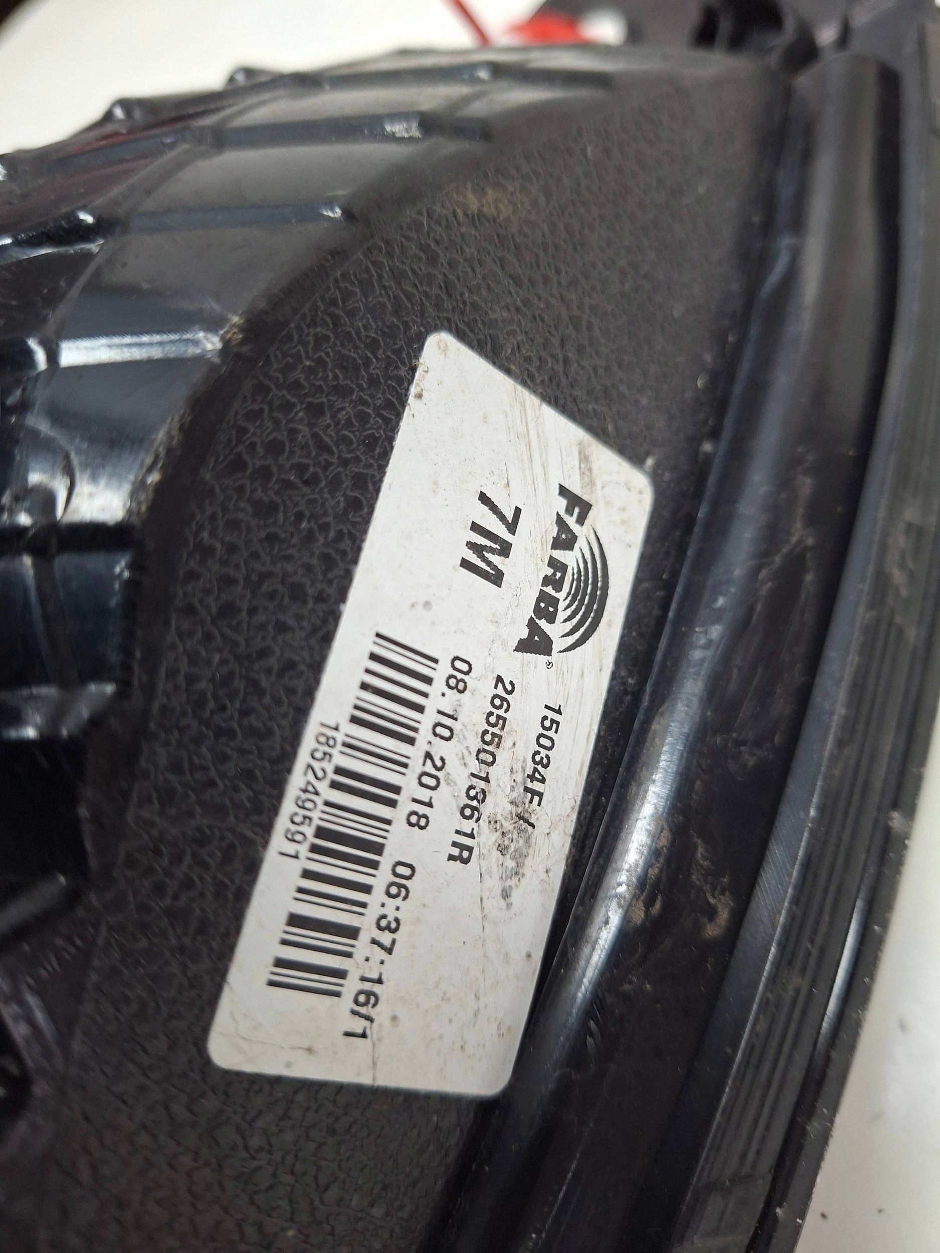 light rear right 265501361R RENAULT TWINGO III 2014