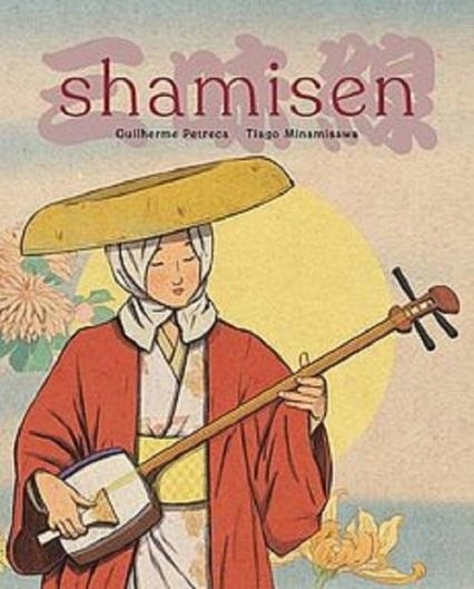 SHAMISEN, GUILHERME PETRECA