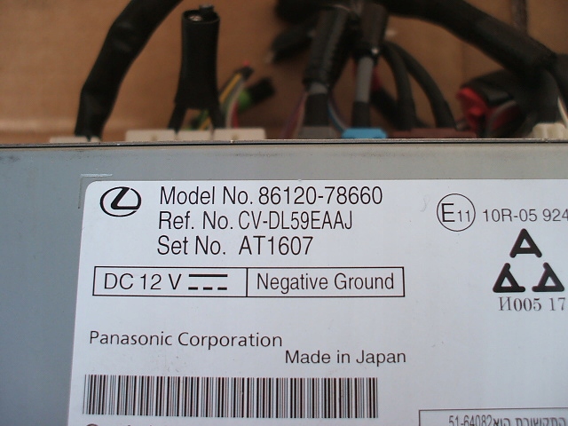 lexus NX300H NX NX200 радио дисплей