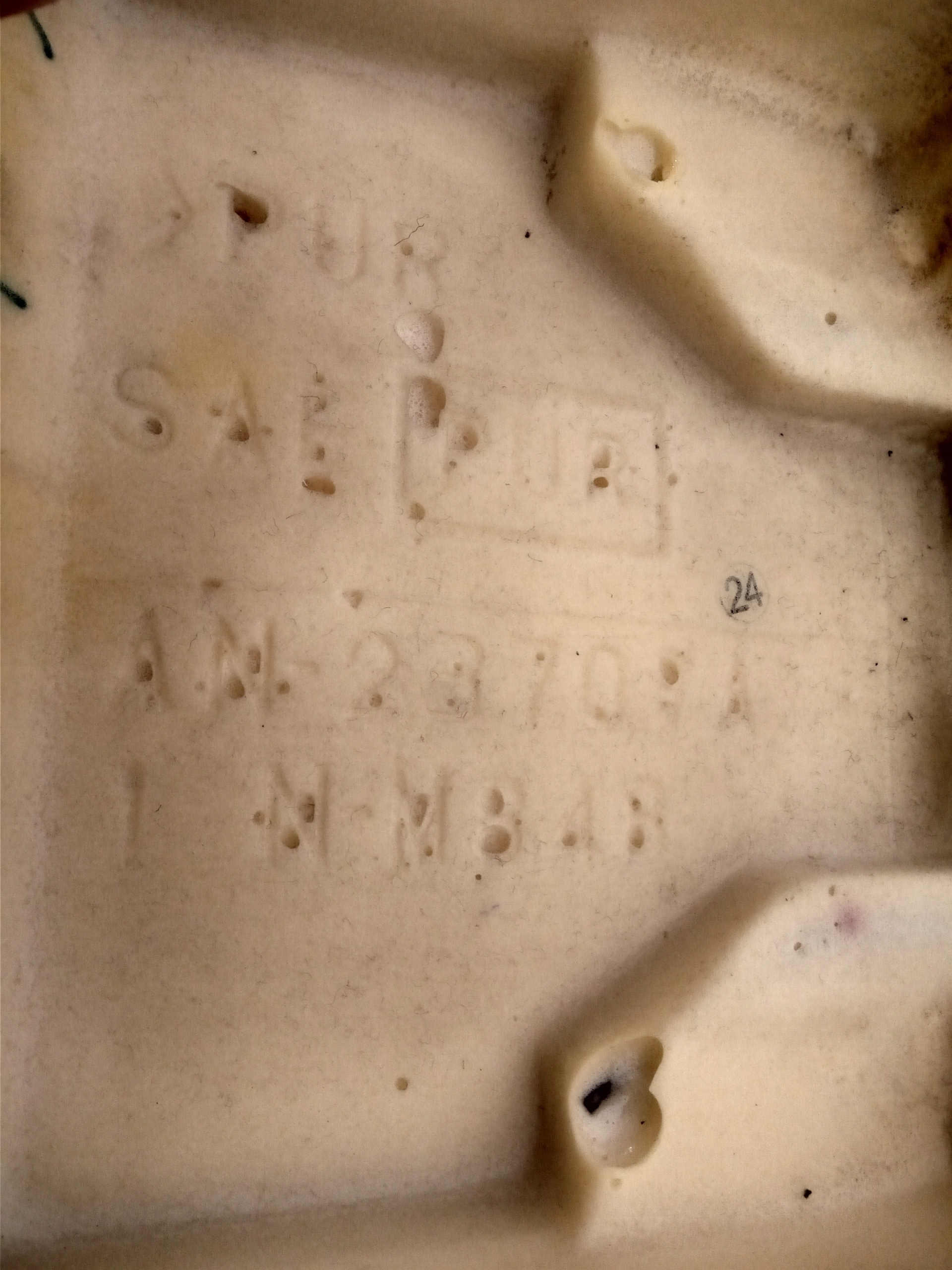 дивана INFINITI QX70 FX30d FX35 FX37 FX50