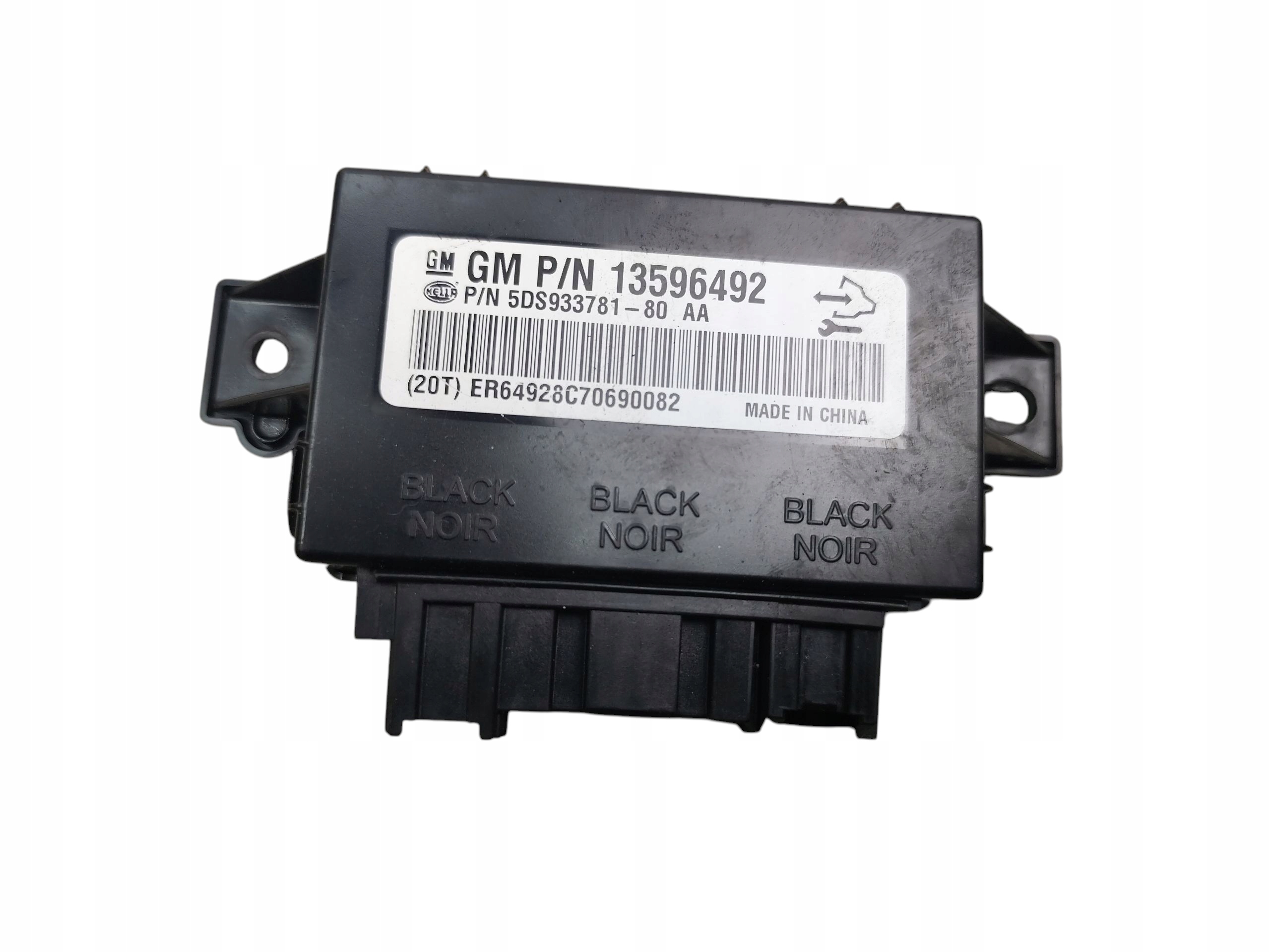 modul Hitzung SITZ OPEL MOKKA X (2012-2019) 13596492