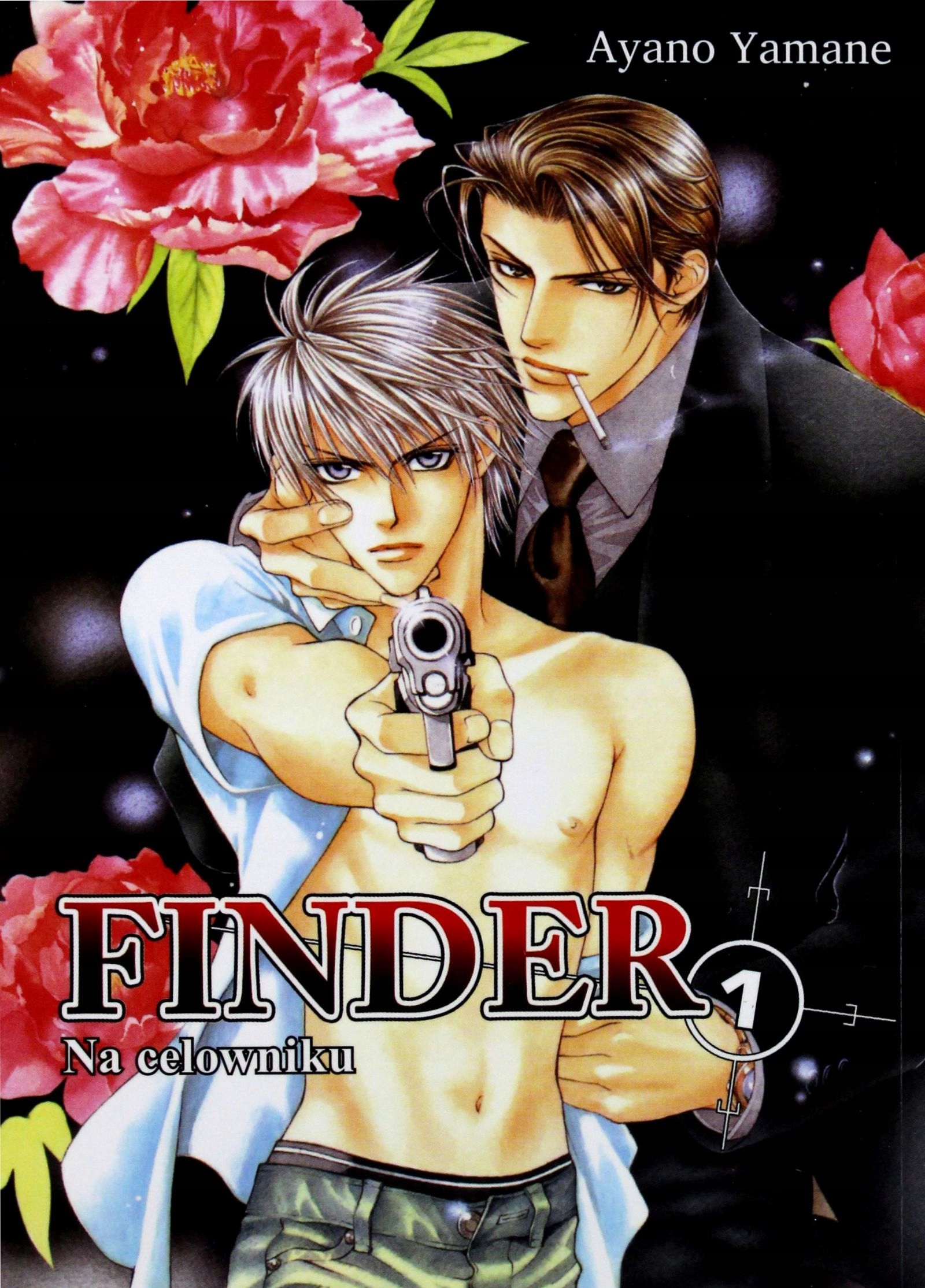 Finder (tom 1) Ayano Yamane (komiks)