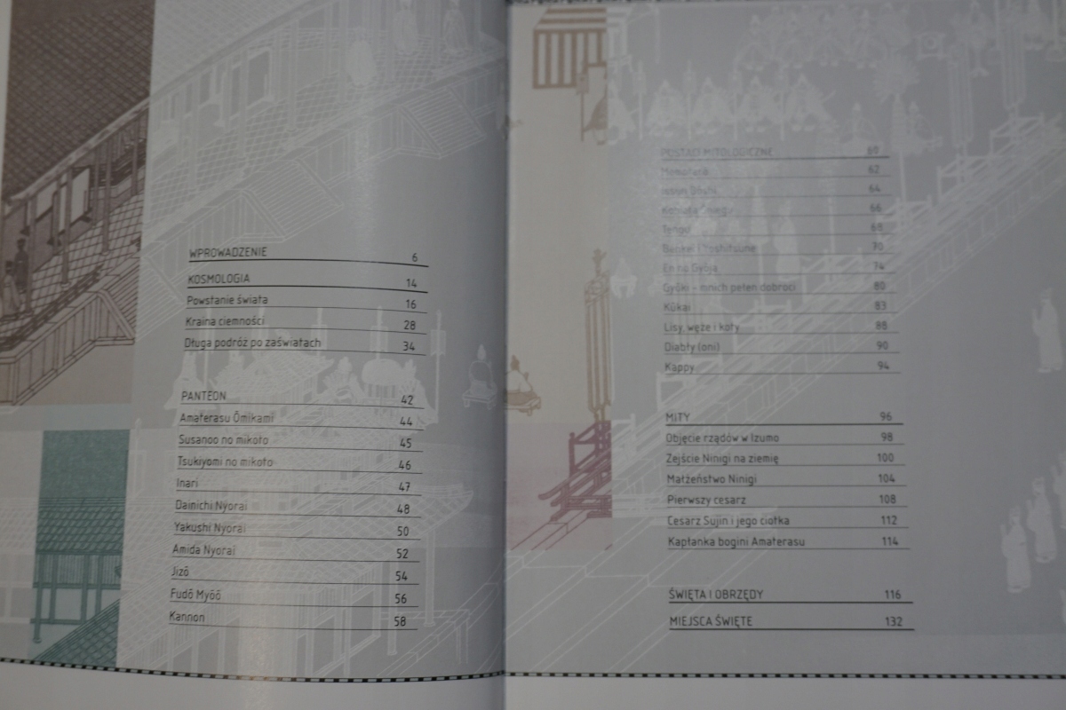 LUDY STAROŻYTNEJ JAPONII Autor Praca zbiorowa