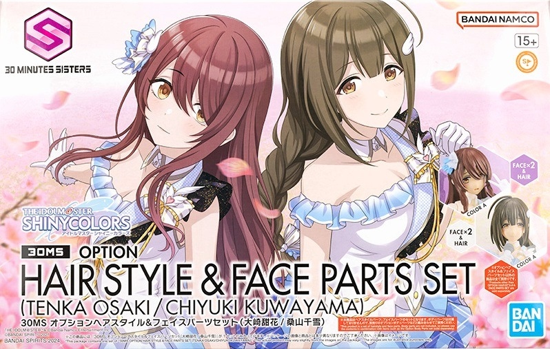The Idolmaster 30MS Možnost účesu a sada částí obličeje Sada modelářů