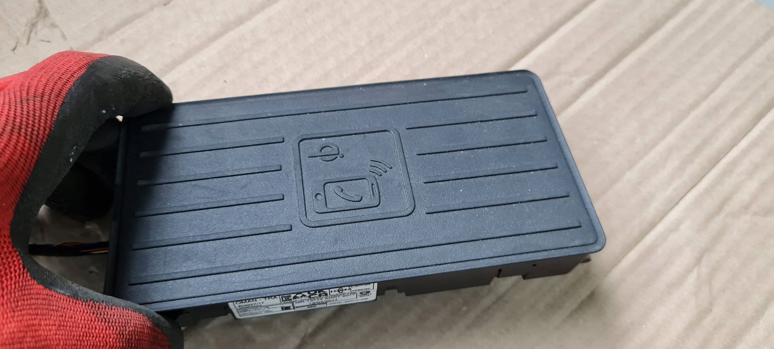 S3 8Y A3 LIFT antenne LACZACA module charge INDUKCJA 4N0035502D