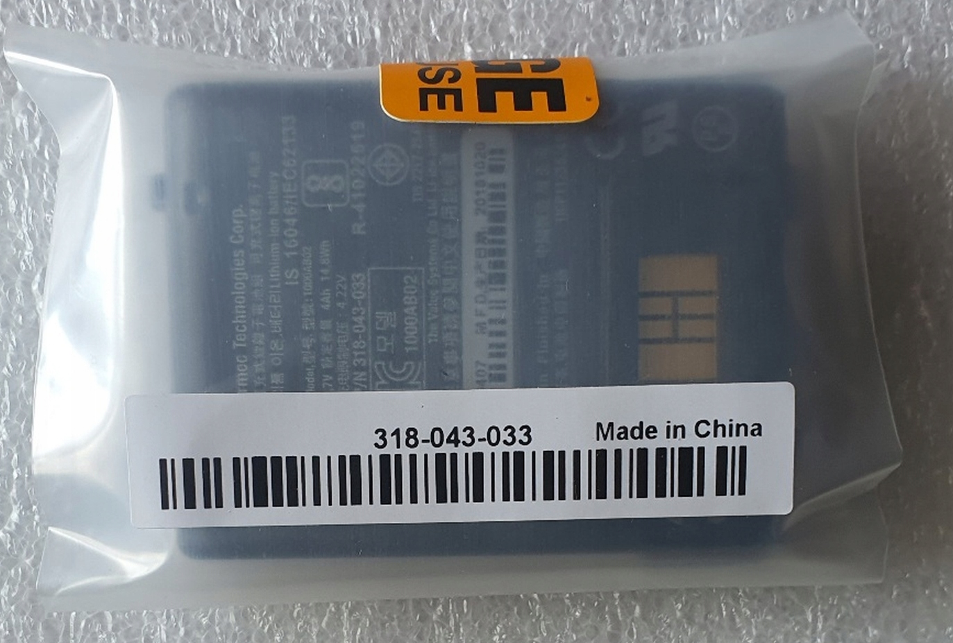 Honeywell Intermec batéria CN70 CN70e CN75 CN75e Originál Nová