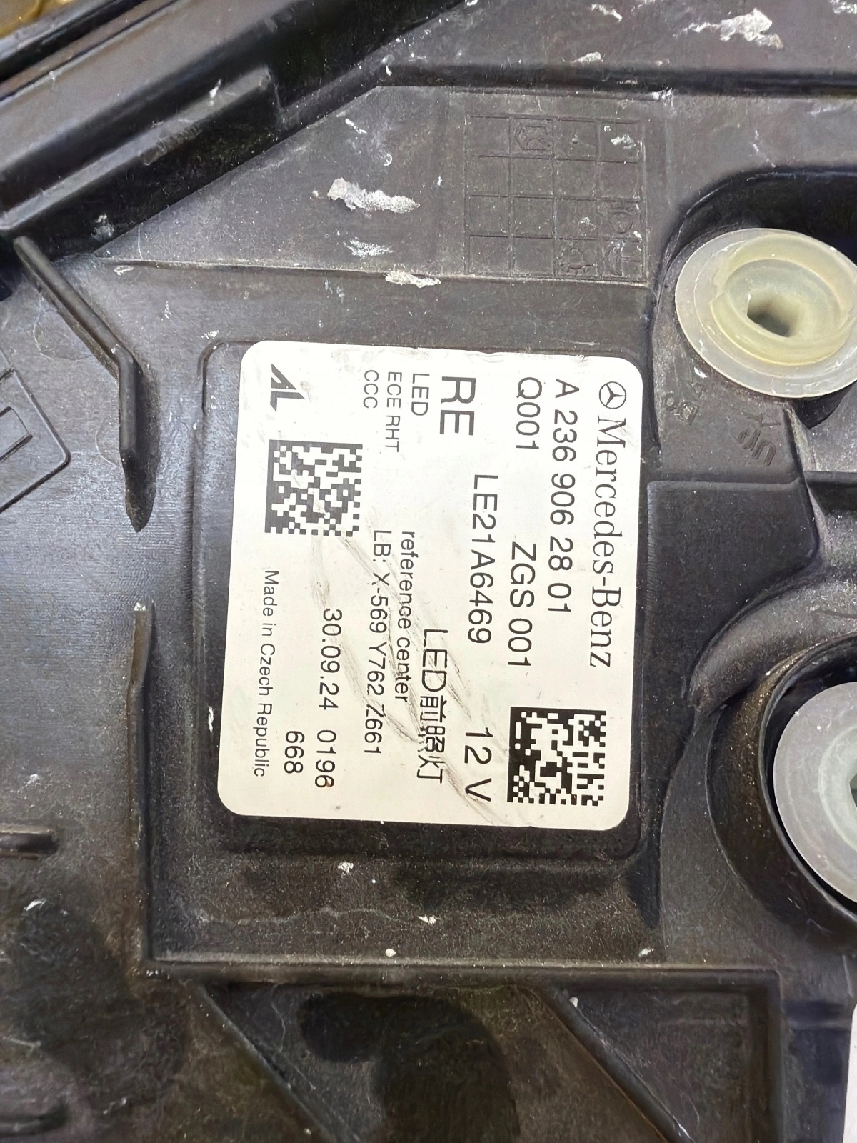light right Mercedes CLE 236 W236 Led High Performance A2369062801